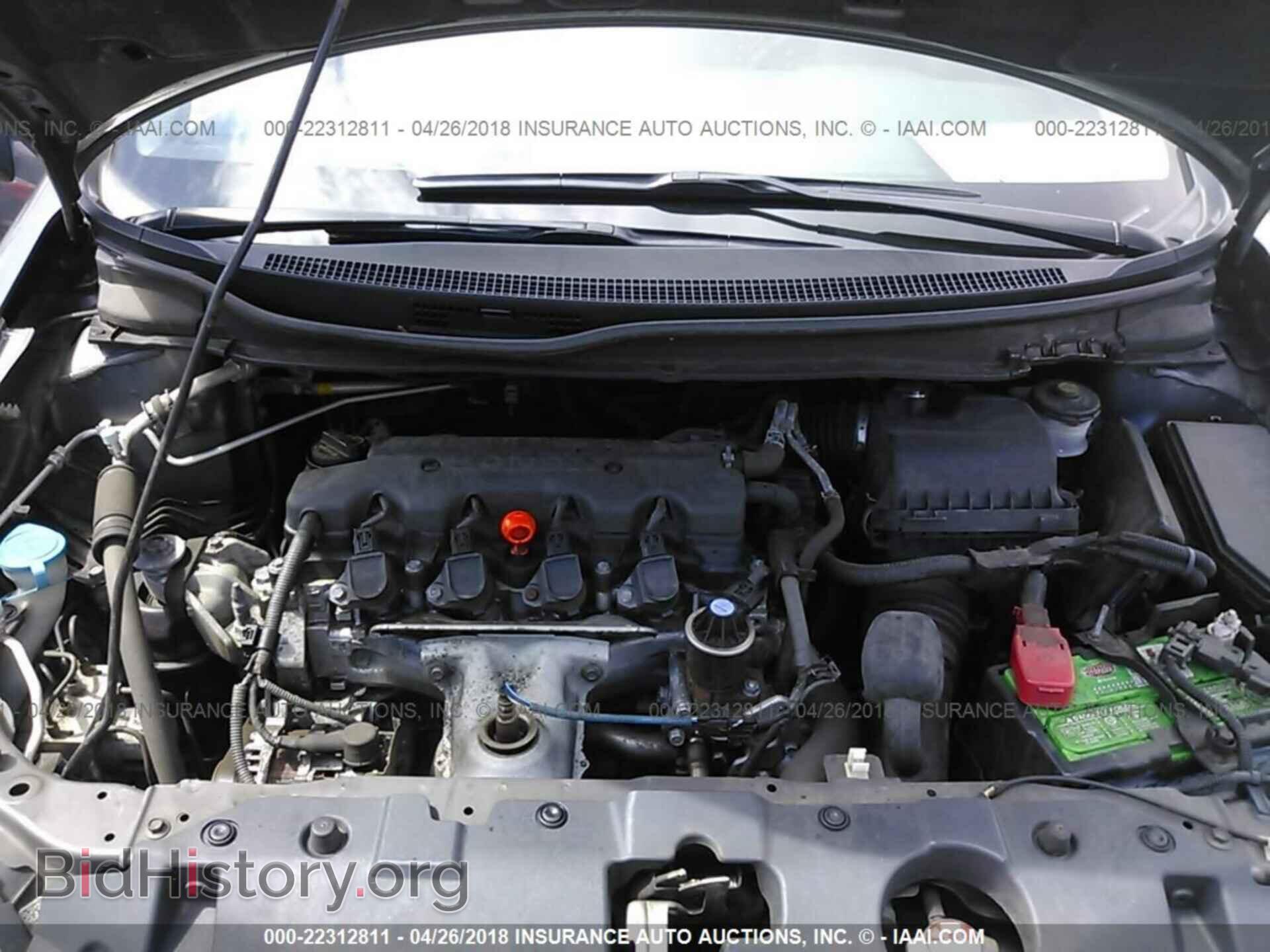 2014 Honda Civic - VIN: 19XFB2F52EE210519 - Photo 10