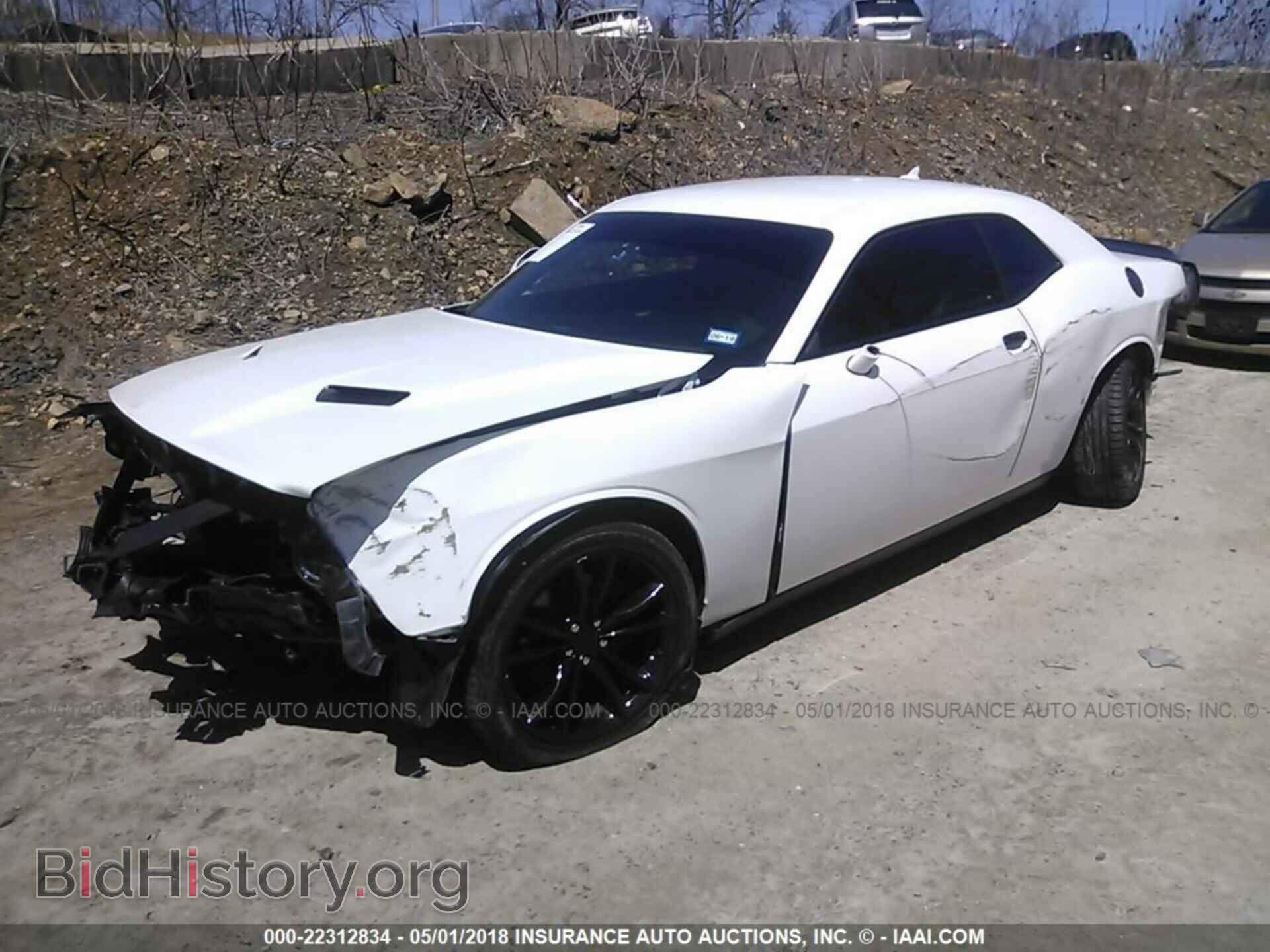 2016 Dodge Challenger - VIN: 2C3CDZAG2GH323302 - Фото 2