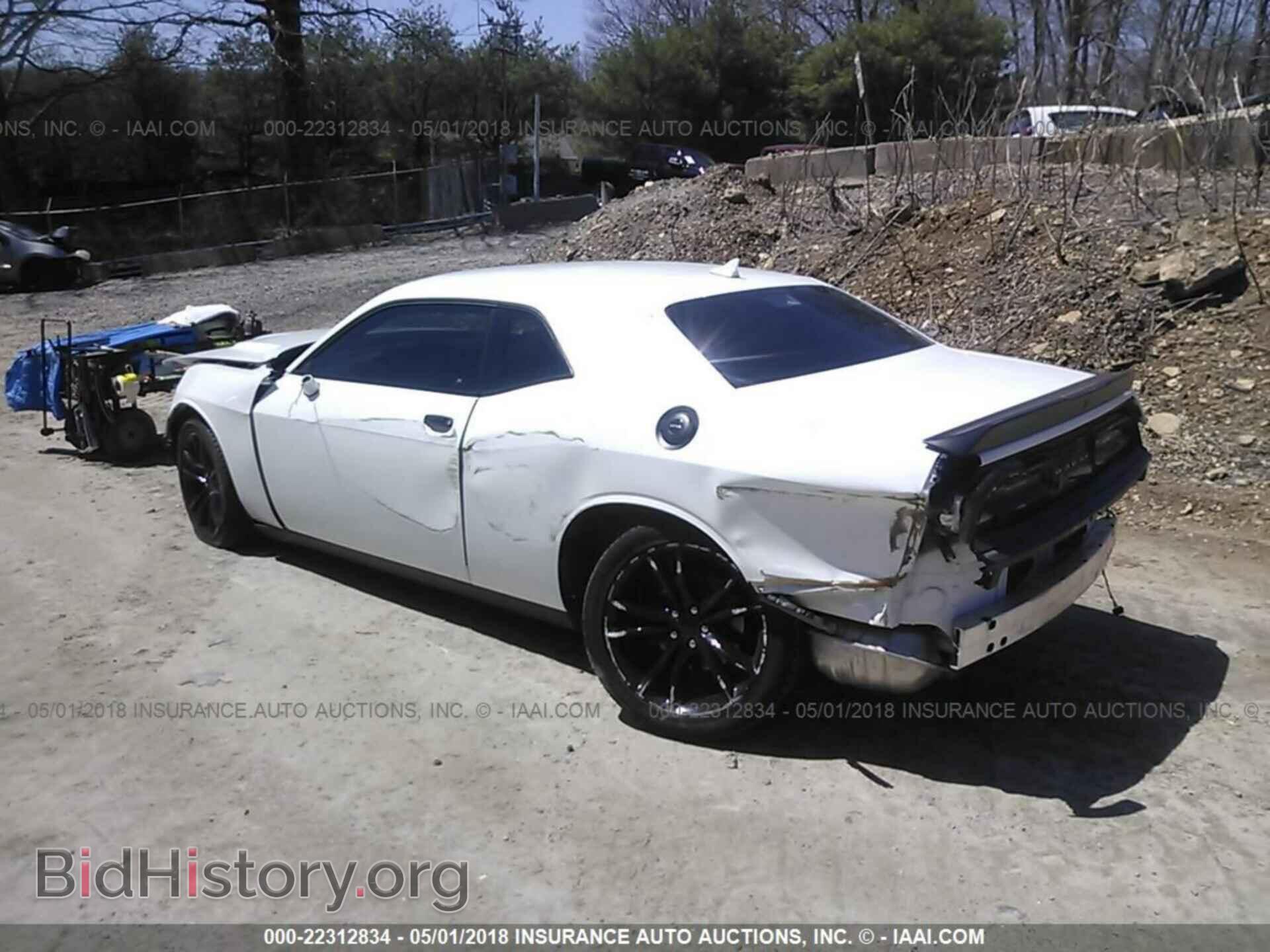 2016 Dodge Challenger - VIN: 2C3CDZAG2GH323302 - Фото 3