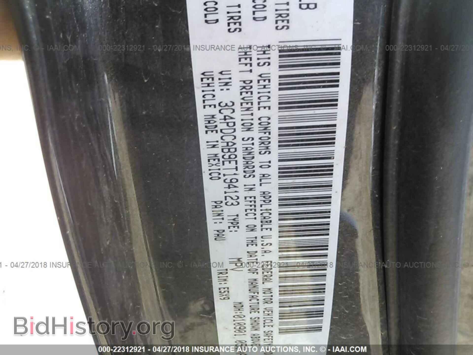 2014 Dodge Journey - VIN: 3C4PDCAB9ET194123 - Фото 9