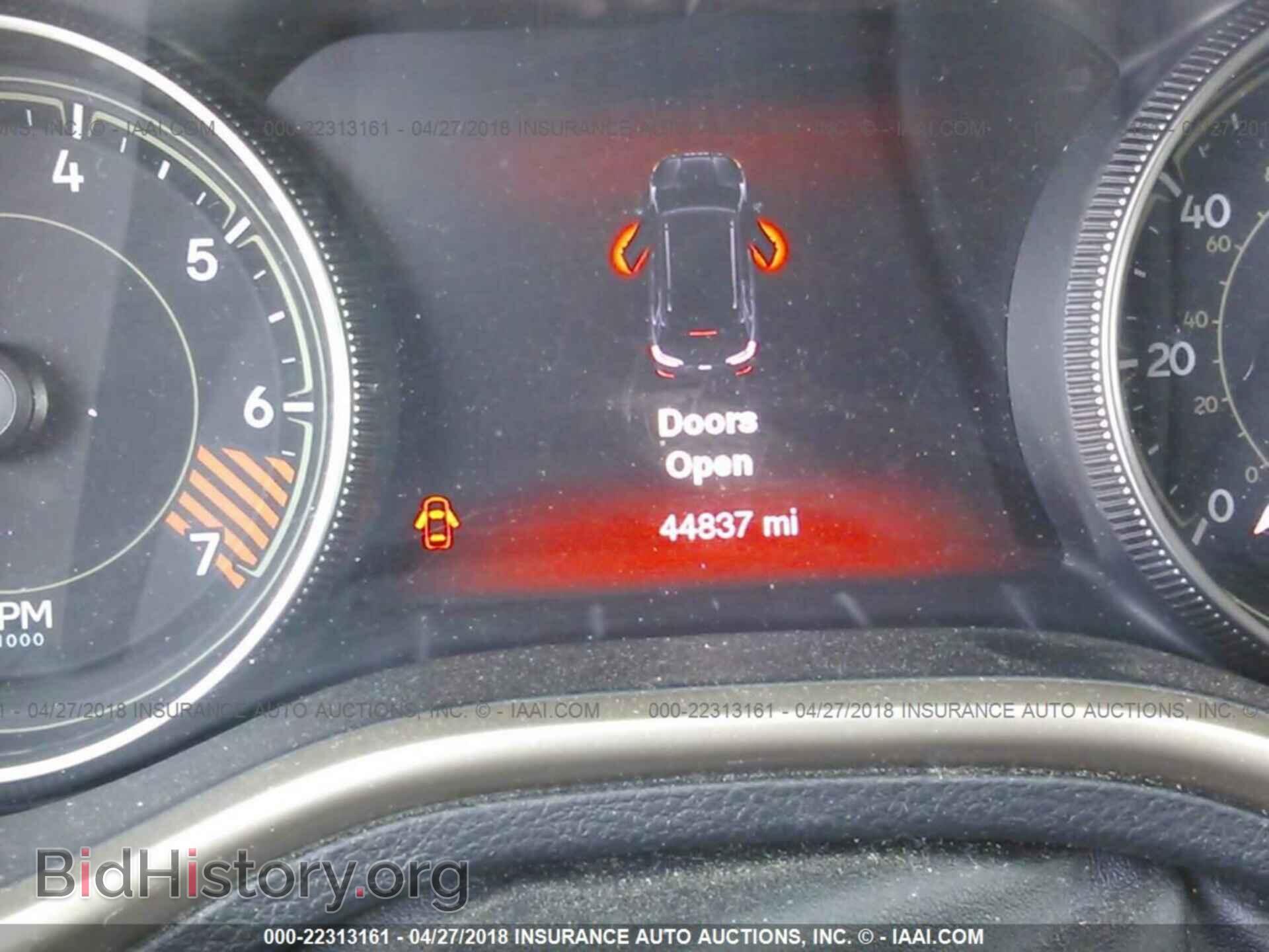 2014 Jeep Cherokee - VIN: 1C4PJMDB9EW130006 - Фото 7