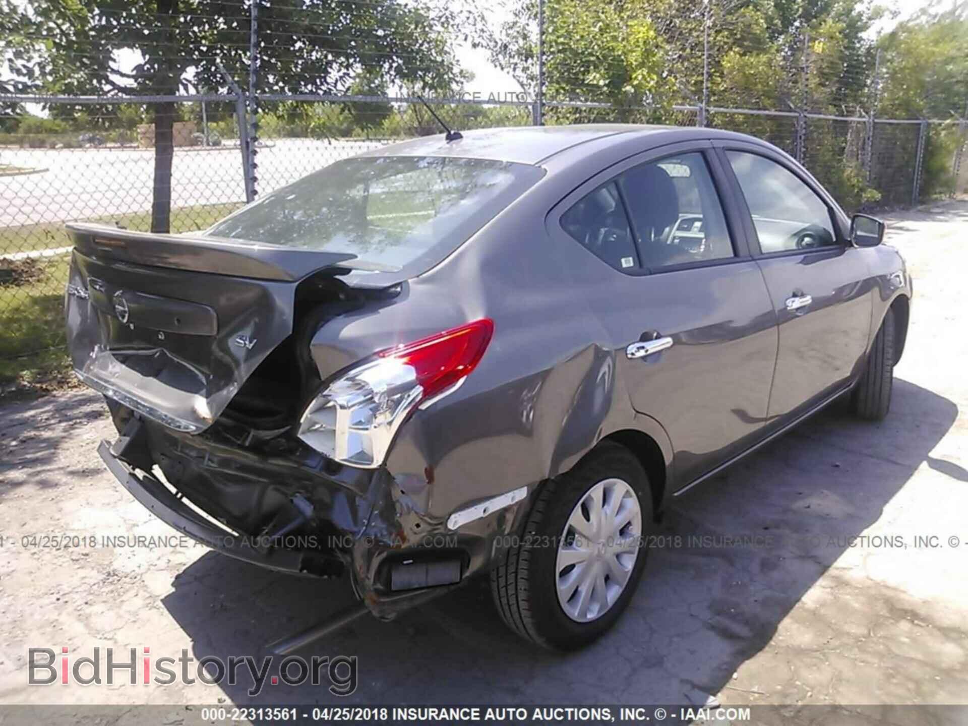 2017 Nissan Versa - VIN: 3N1CN7AP8HK433351 - Фото 4