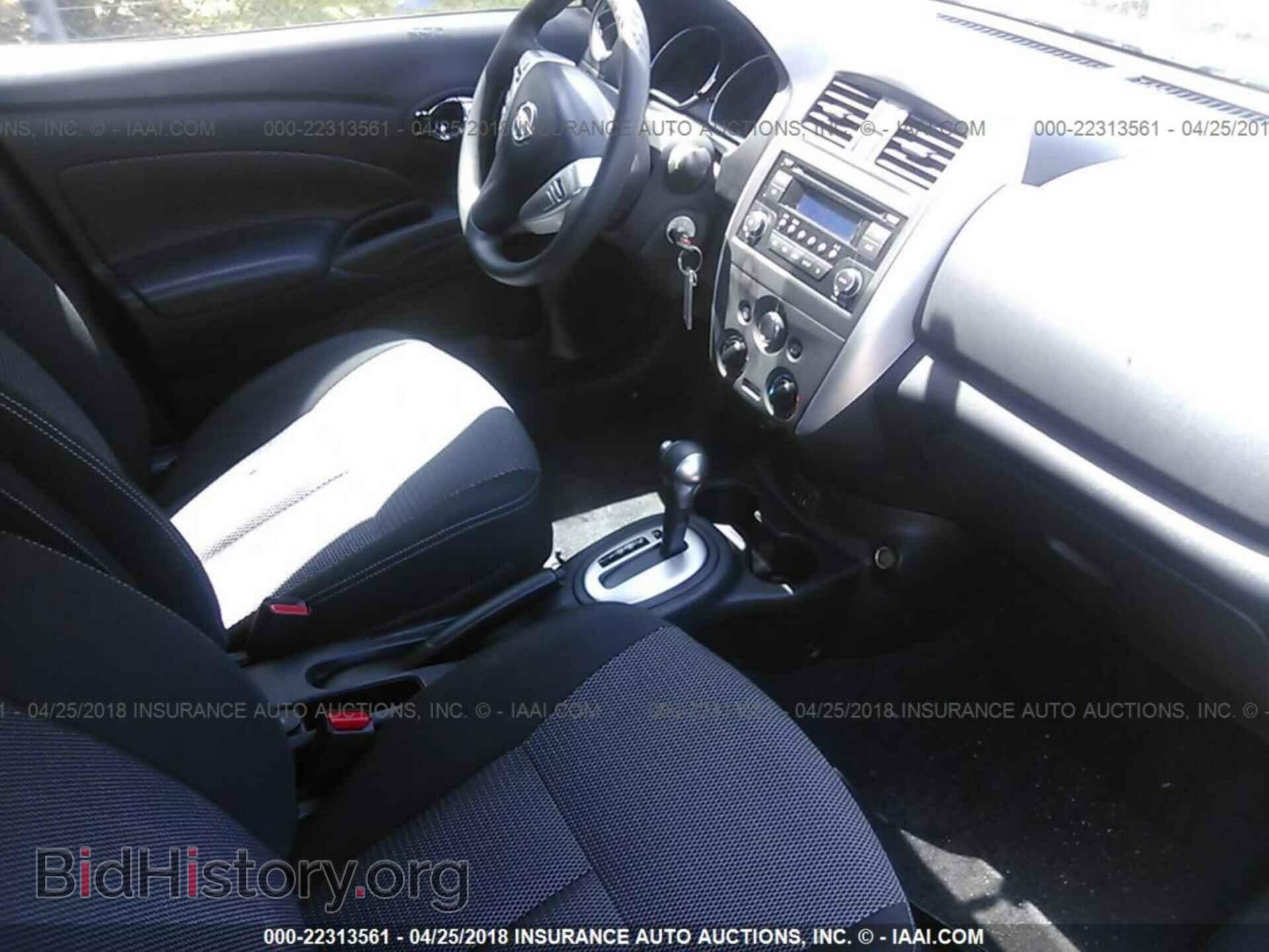 2017 Nissan Versa - VIN: 3N1CN7AP8HK433351 - Фото 5