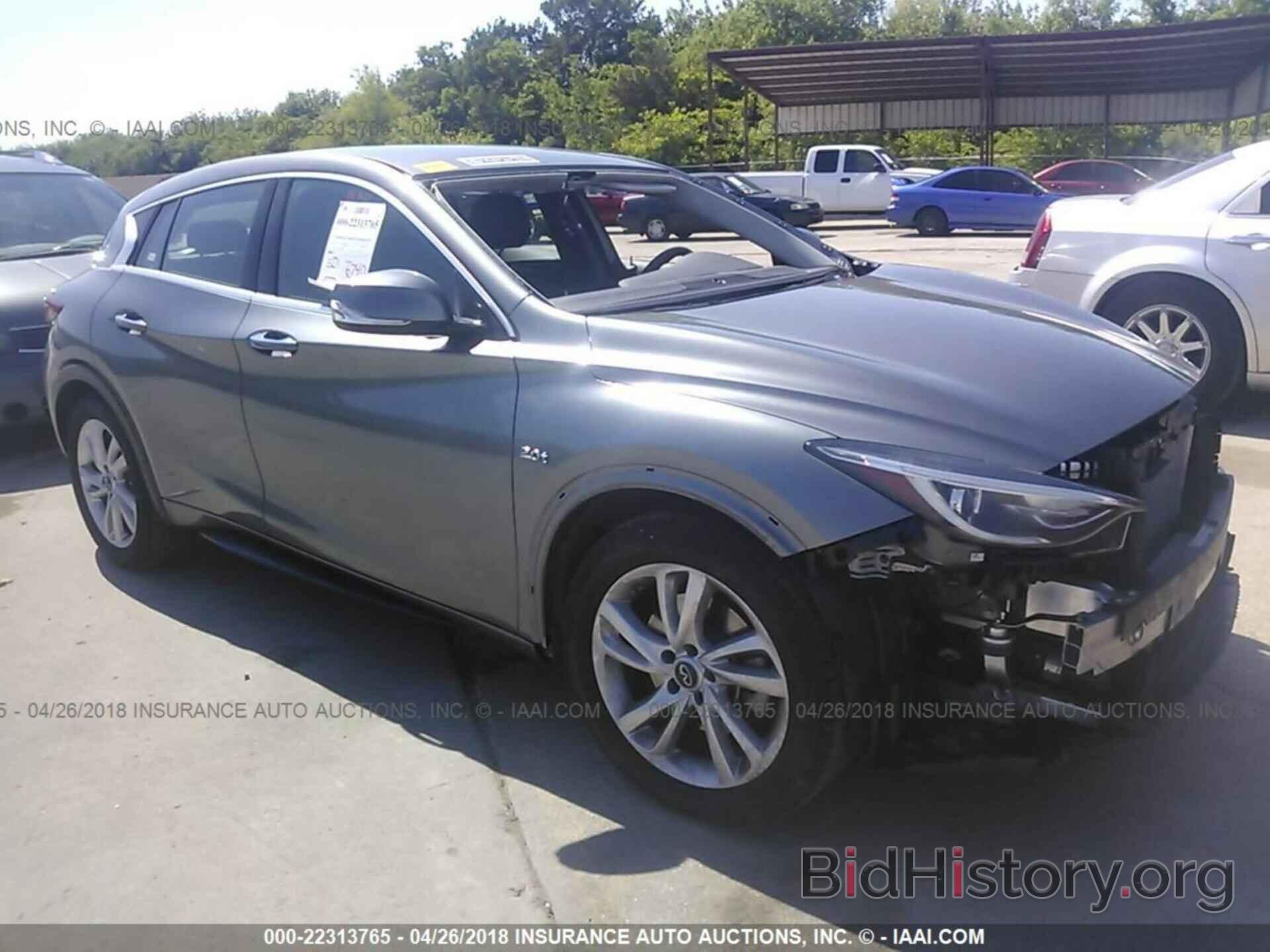 Photo SJKCH5CP1JA058509 - Infiniti Qx30 2018