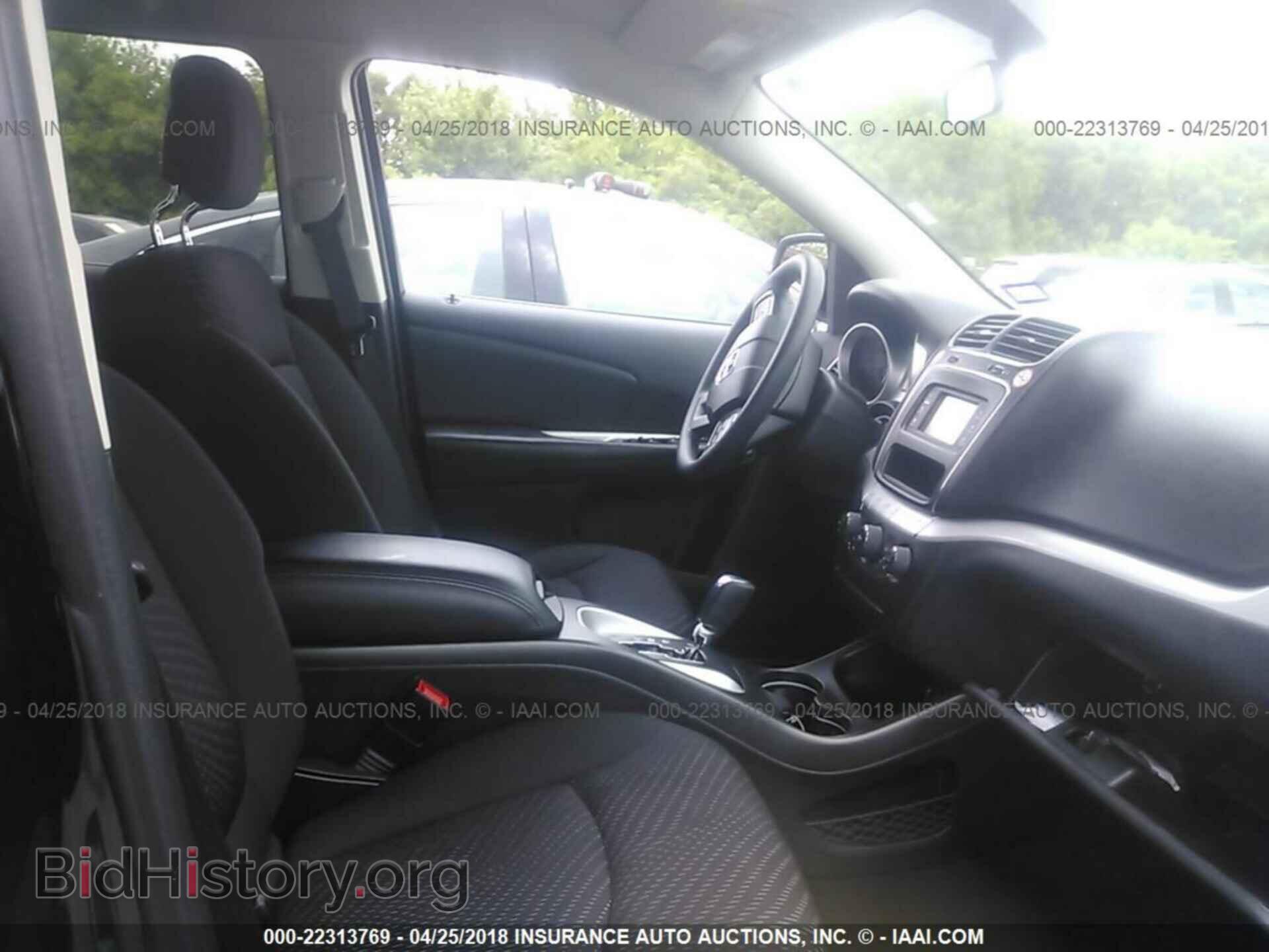 2017 Dodge Journey - VIN: 3C4PDCBG5HT509448 - Фото 5
