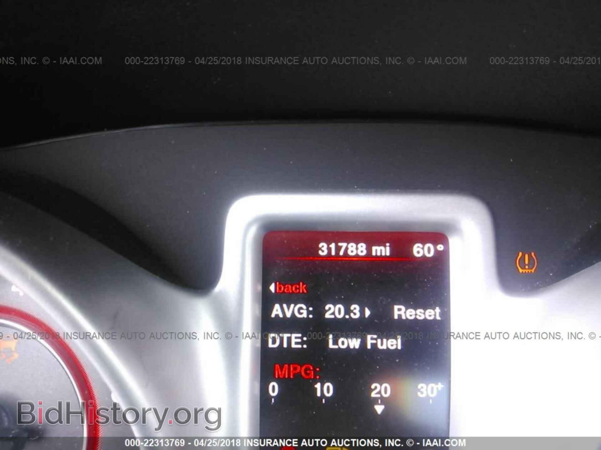 2017 Dodge Journey - VIN: 3C4PDCBG5HT509448 - Фото 7