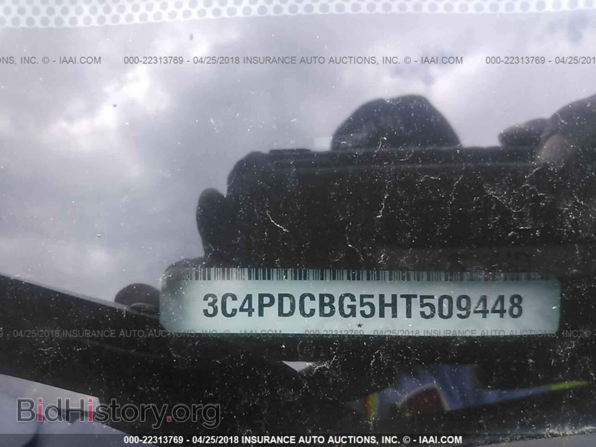 2017 Dodge Journey - VIN: 3C4PDCBG5HT509448 - Фото 9
