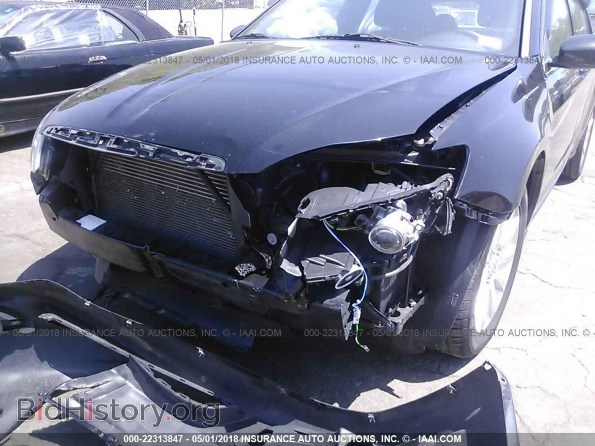 2012 Chrysler 200 - VIN: 1C3CCBBG3CN241914 - Фото 6
