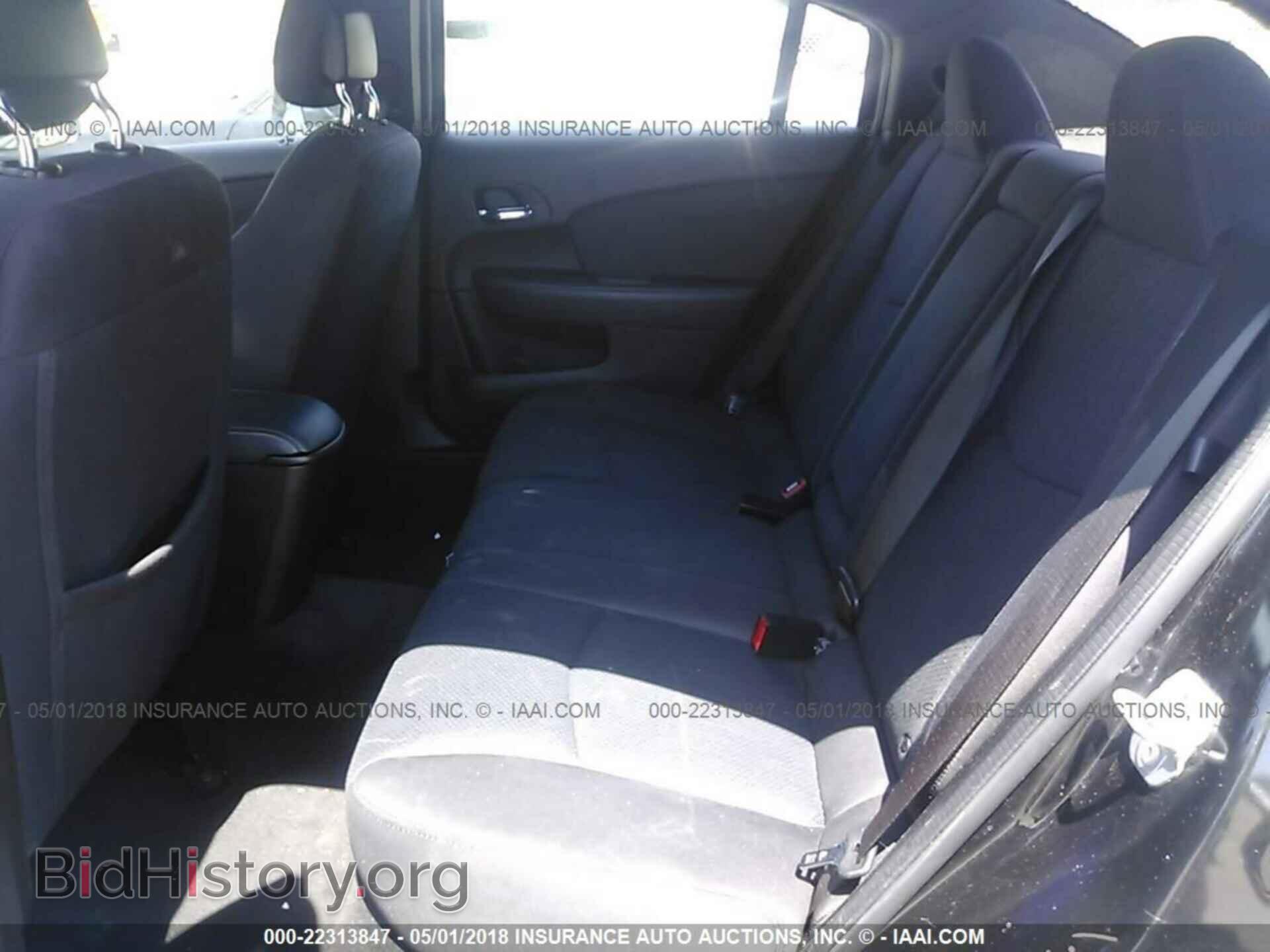 2012 Chrysler 200 - VIN: 1C3CCBBG3CN241914 - Фото 8