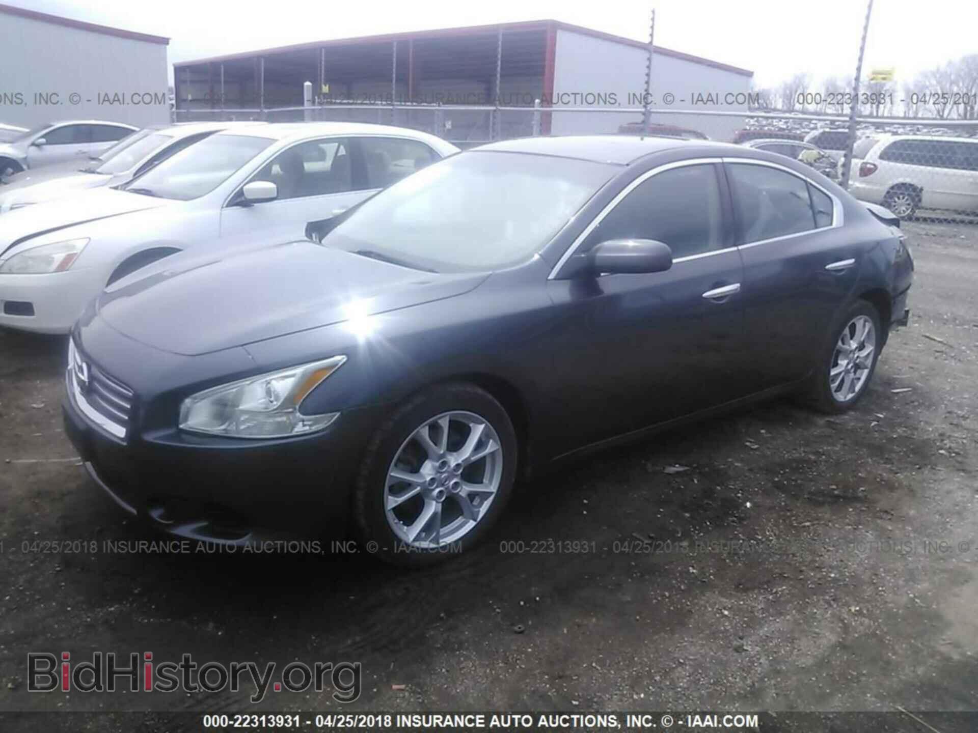 2012 Nissan Maxima - VIN: 1N4AA5AP3CC854578 - Фото 2