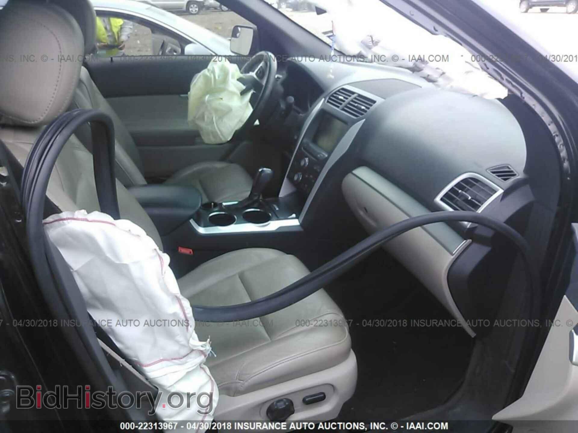 2013 Ford Explorer - VIN: 1FM5K7D87DGA98543 - Photo 5