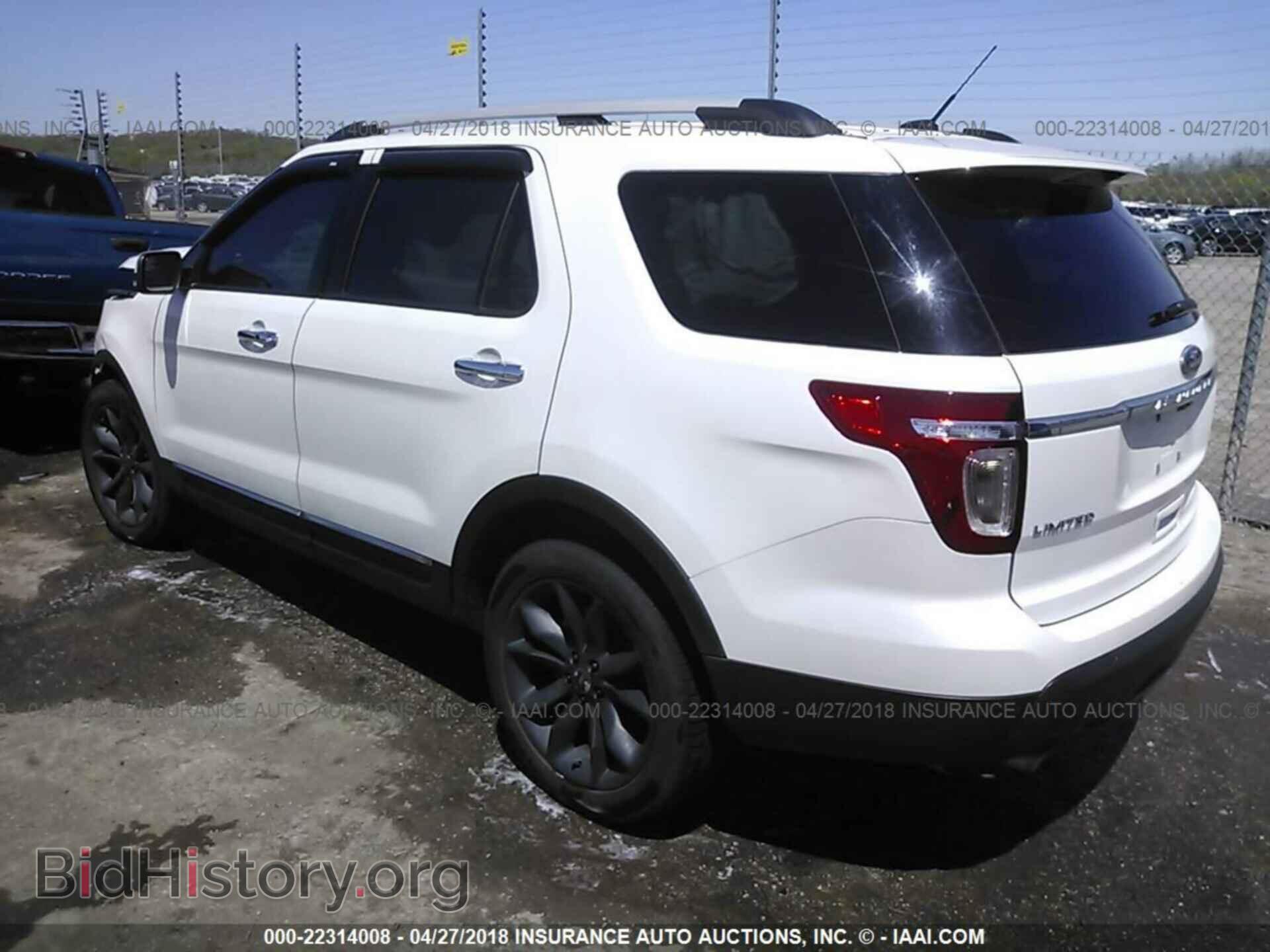 2014 Ford Explorer - VIN: 1FM5K8F83EGA89682 - Photo 3