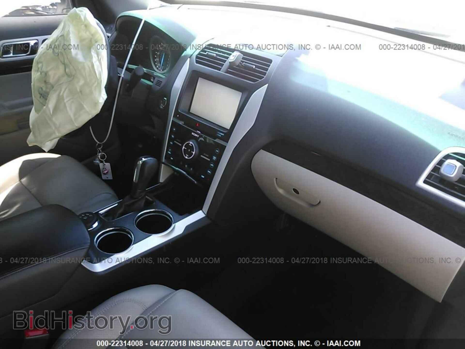 2014 Ford Explorer - VIN: 1FM5K8F83EGA89682 - Photo 5