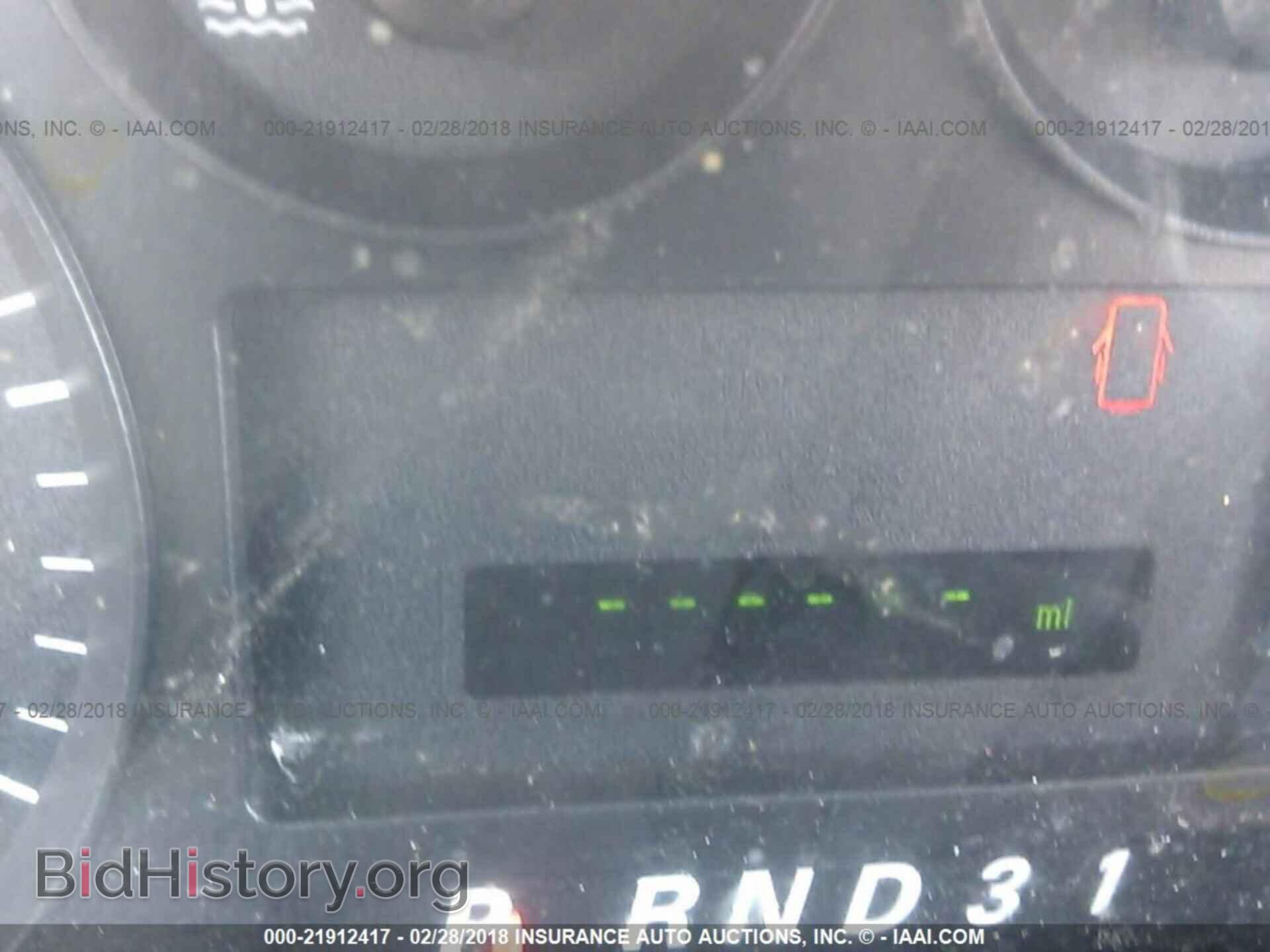 2004 FORD FREESTAR - VIN: 2FMZA52214BA64239 - Фото 7