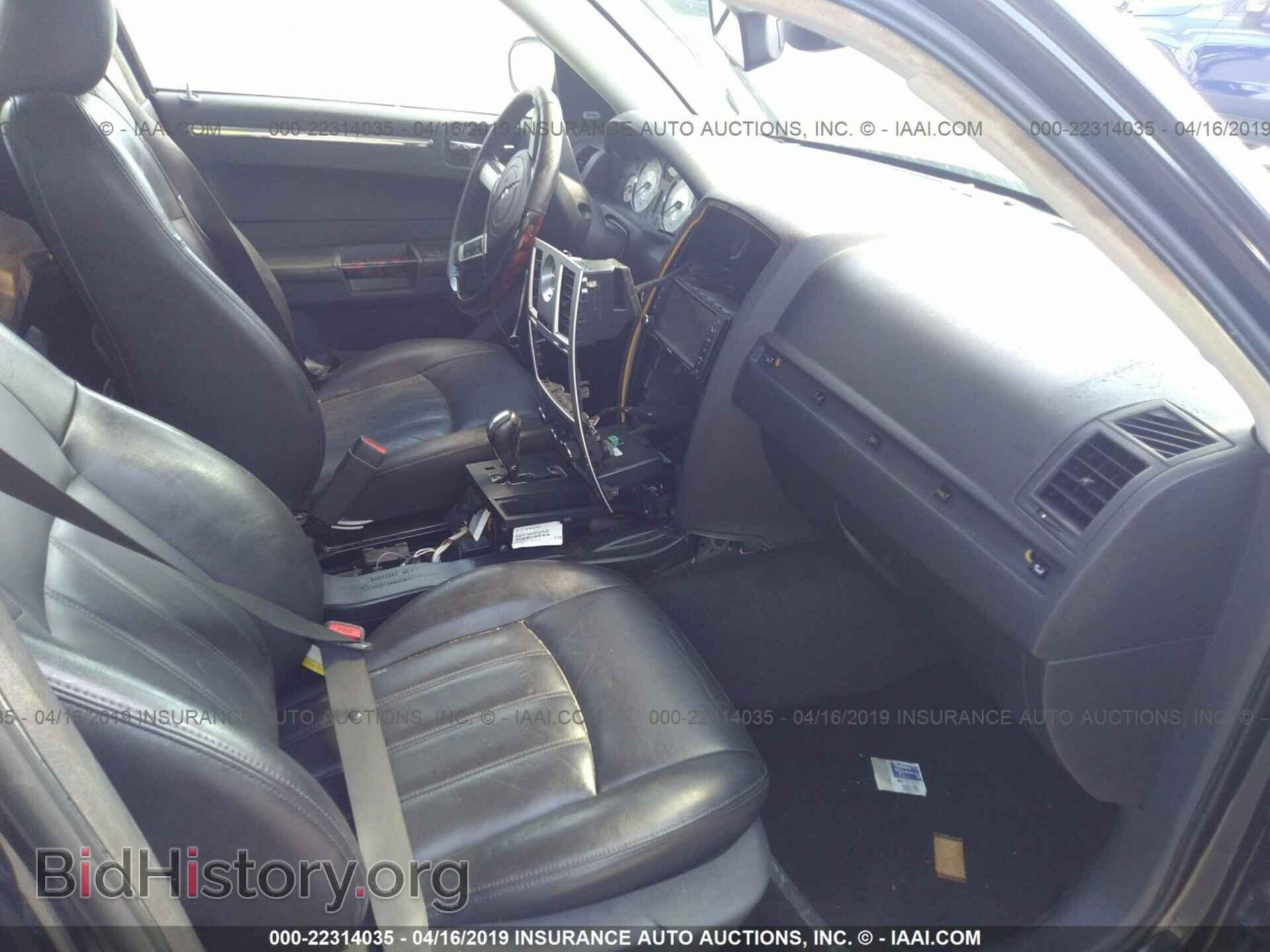 2008 CHRYSLER 300C - VIN: 2C3KA63H98H296903 - Фото 5