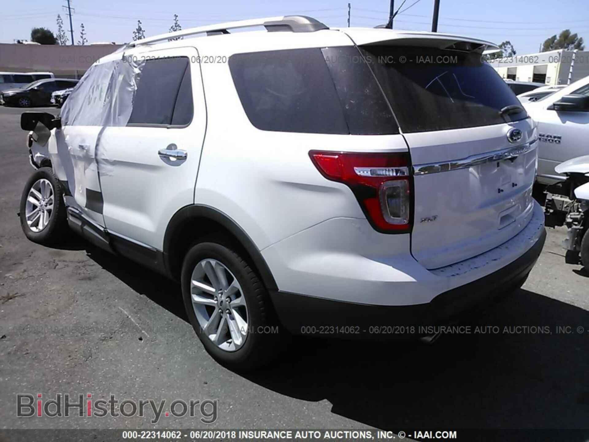 2014 Ford Explorer - VIN: 1FM5K7D83EGB73613 - Photo 3
