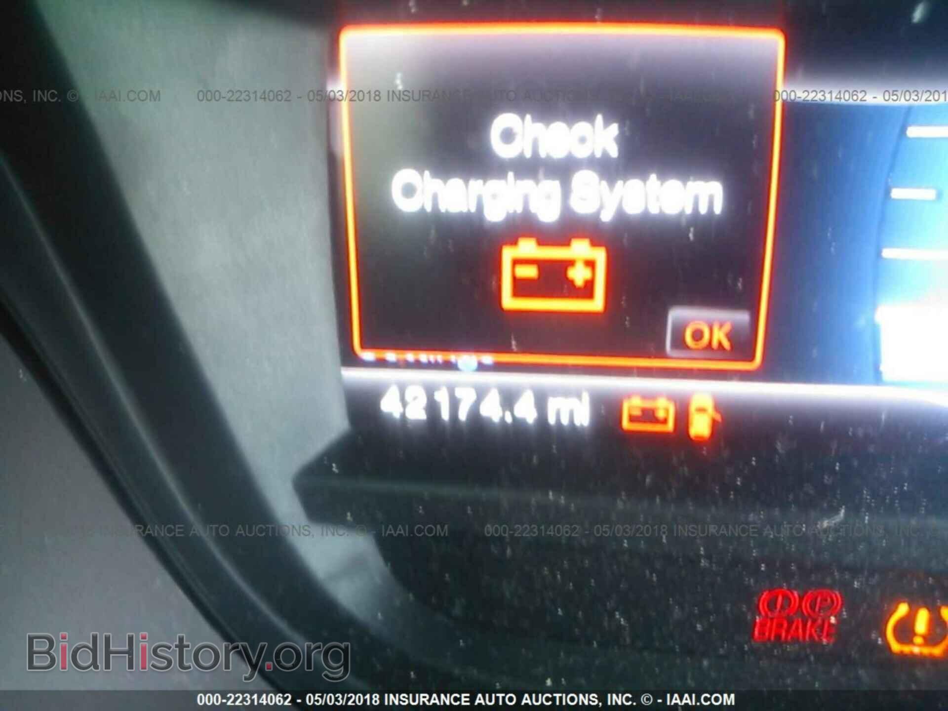 2014 Ford Explorer - VIN: 1FM5K7D83EGB73613 - Photo 7