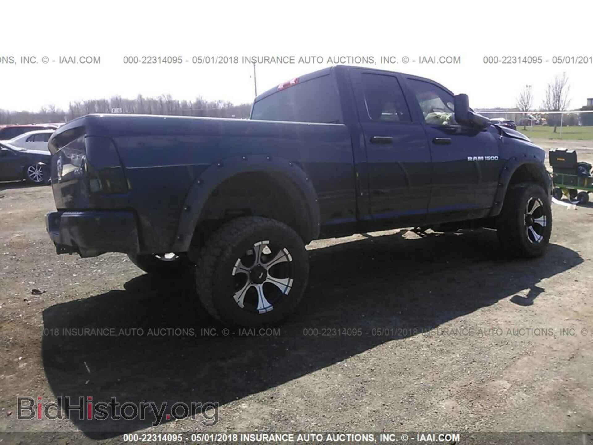 2012 Dodge Ram 1500 - VIN: 1C6RD7FT0CS251056 - Фото 4