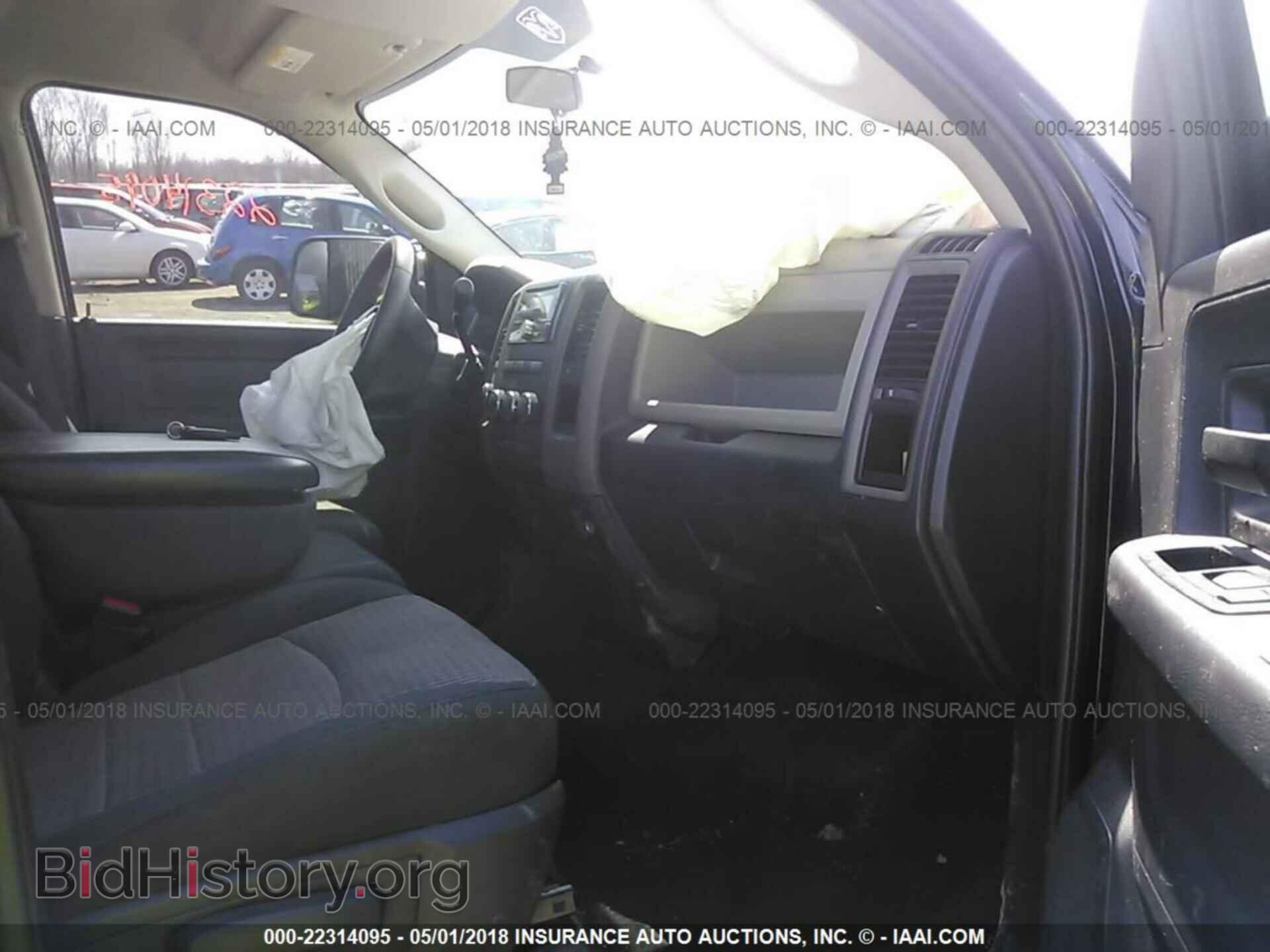 2012 Dodge Ram 1500 - VIN: 1C6RD7FT0CS251056 - Фото 5