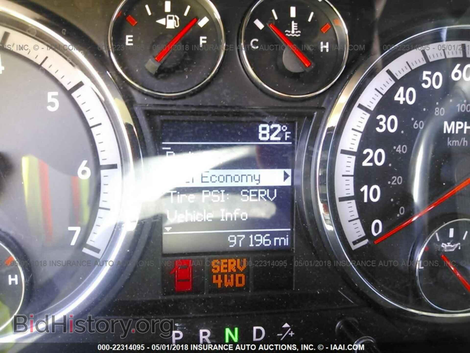 2012 Dodge Ram 1500 - VIN: 1C6RD7FT0CS251056 - Фото 7