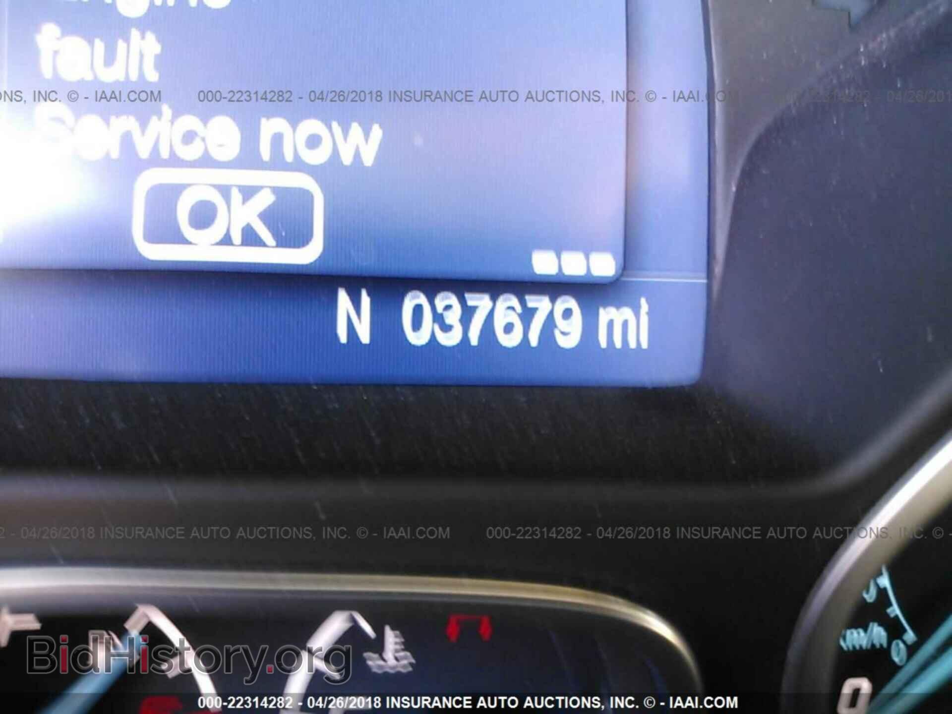 2014 Ford Focus - VIN: 1FADP3F23EL320741 - Photo 7