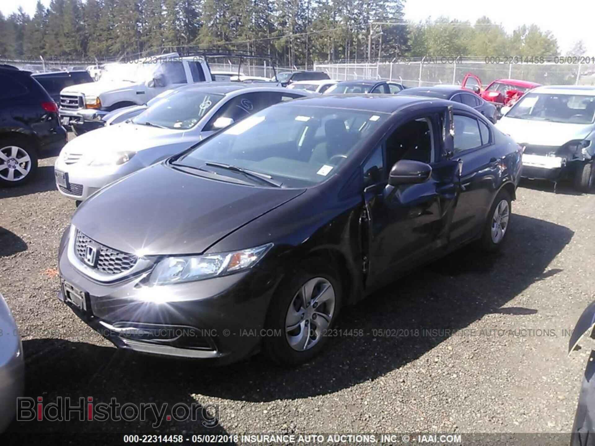 2014 Honda Civic - VIN: 2HGFB2F58EH517358 - Фото 2