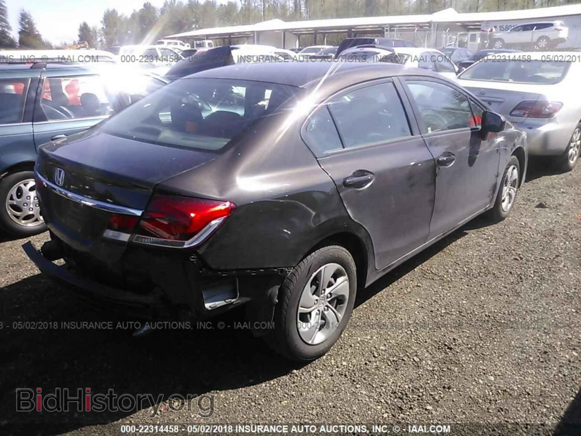 2014 Honda Civic - VIN: 2HGFB2F58EH517358 - Фото 4