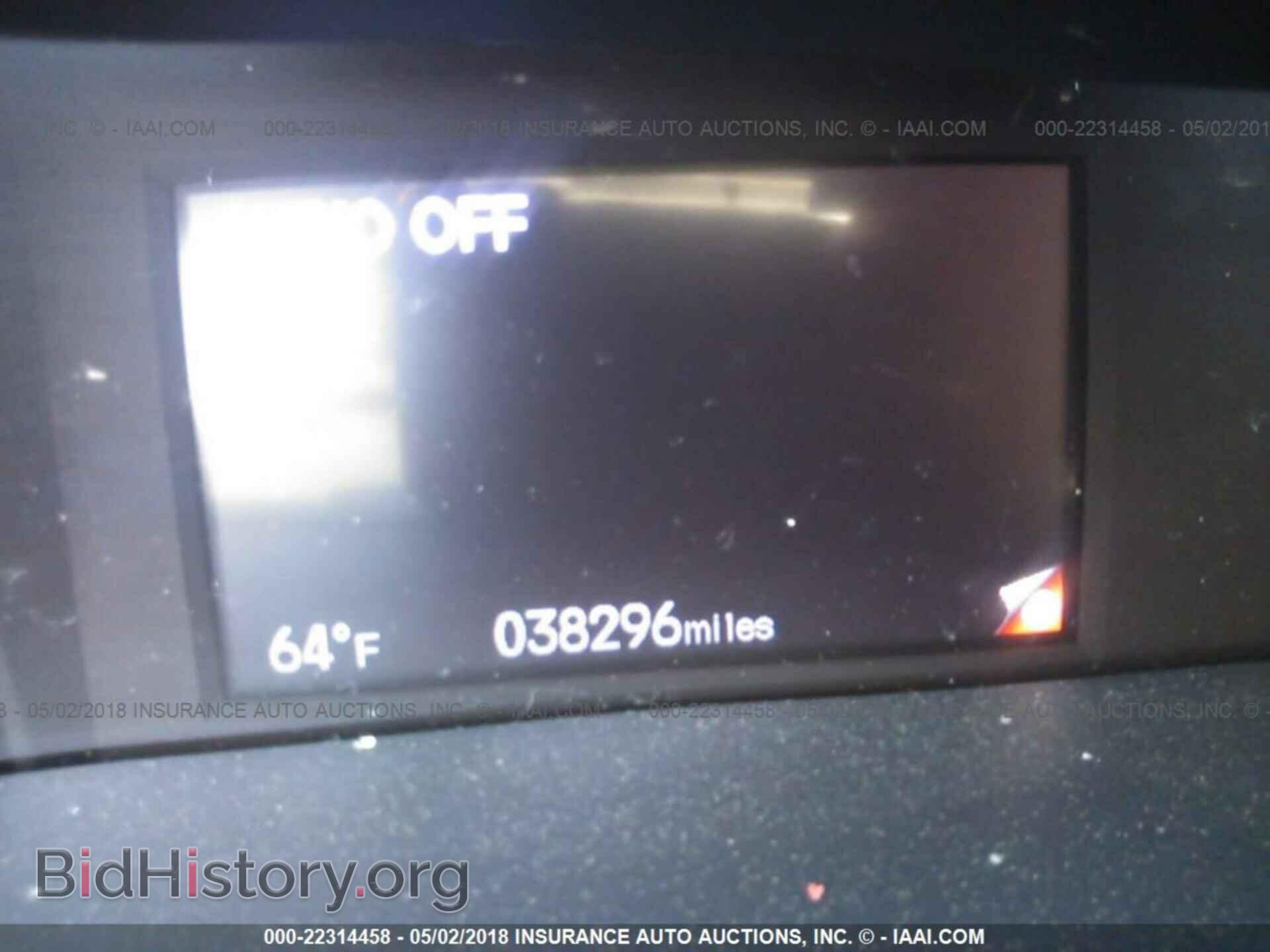 2014 Honda Civic - VIN: 2HGFB2F58EH517358 - Фото 7