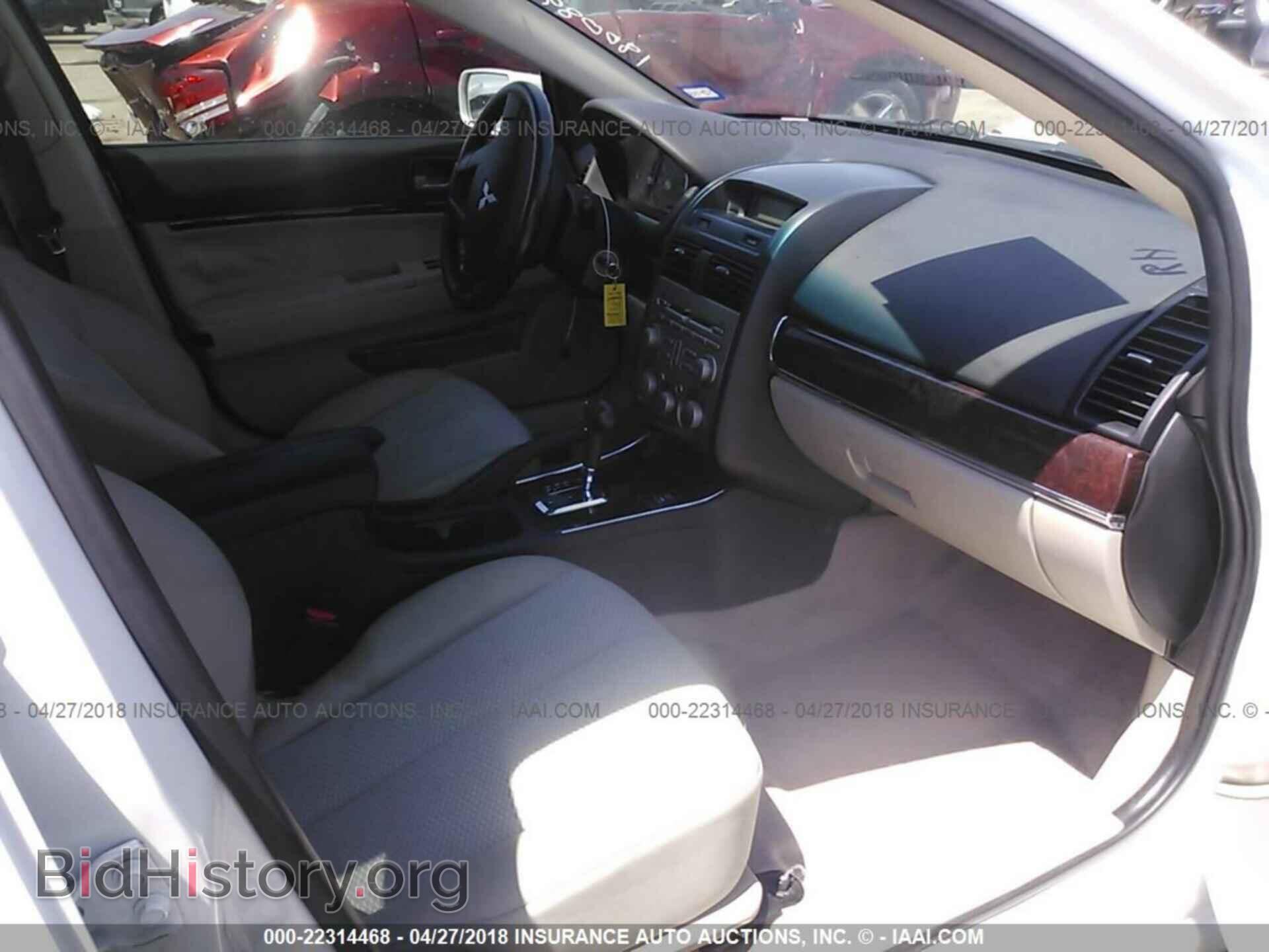 2012 Mitsubishi Galant - VIN: 4A32B3FF9CE016671 - Фото 5