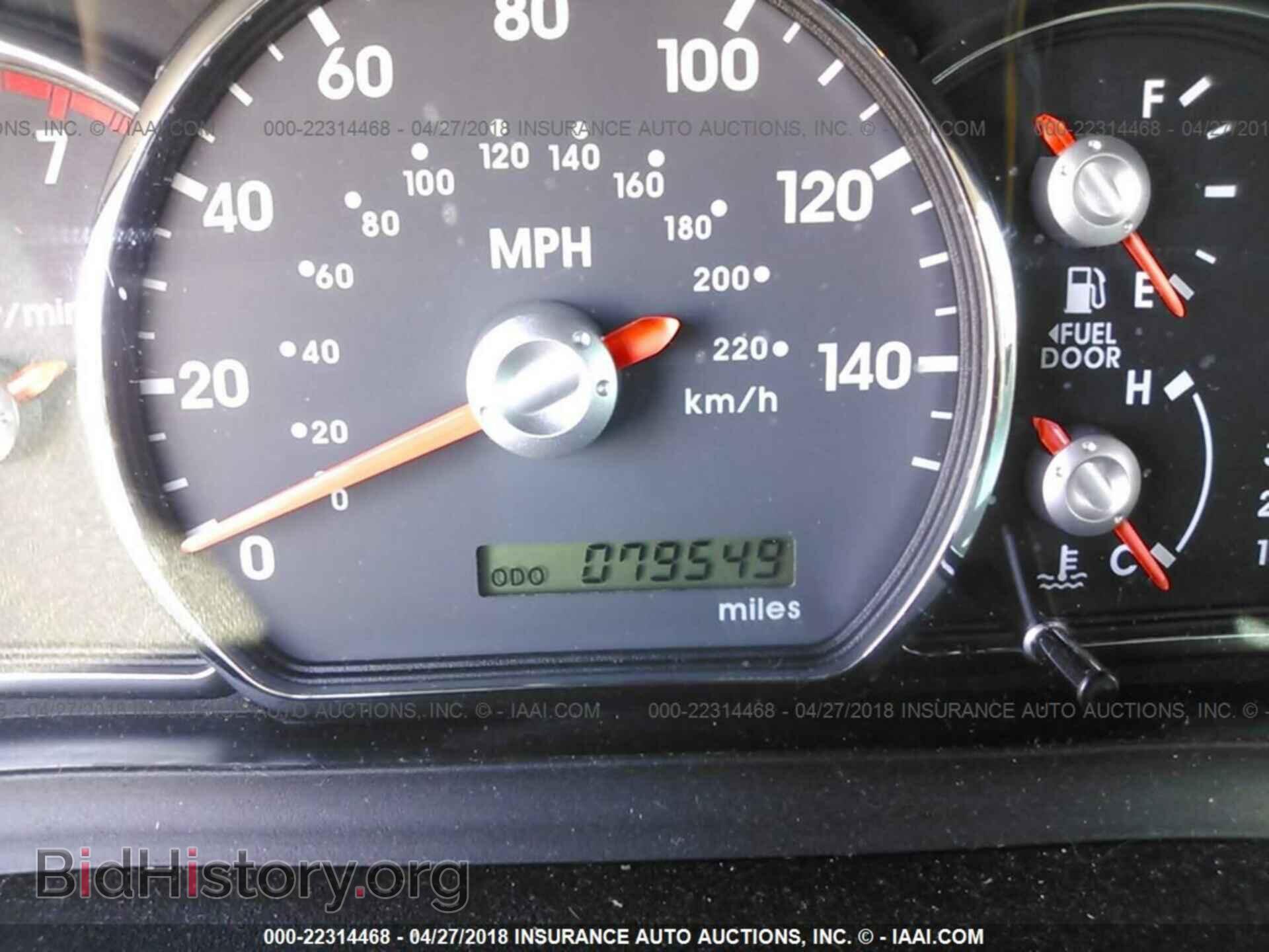 2012 Mitsubishi Galant - VIN: 4A32B3FF9CE016671 - Фото 7