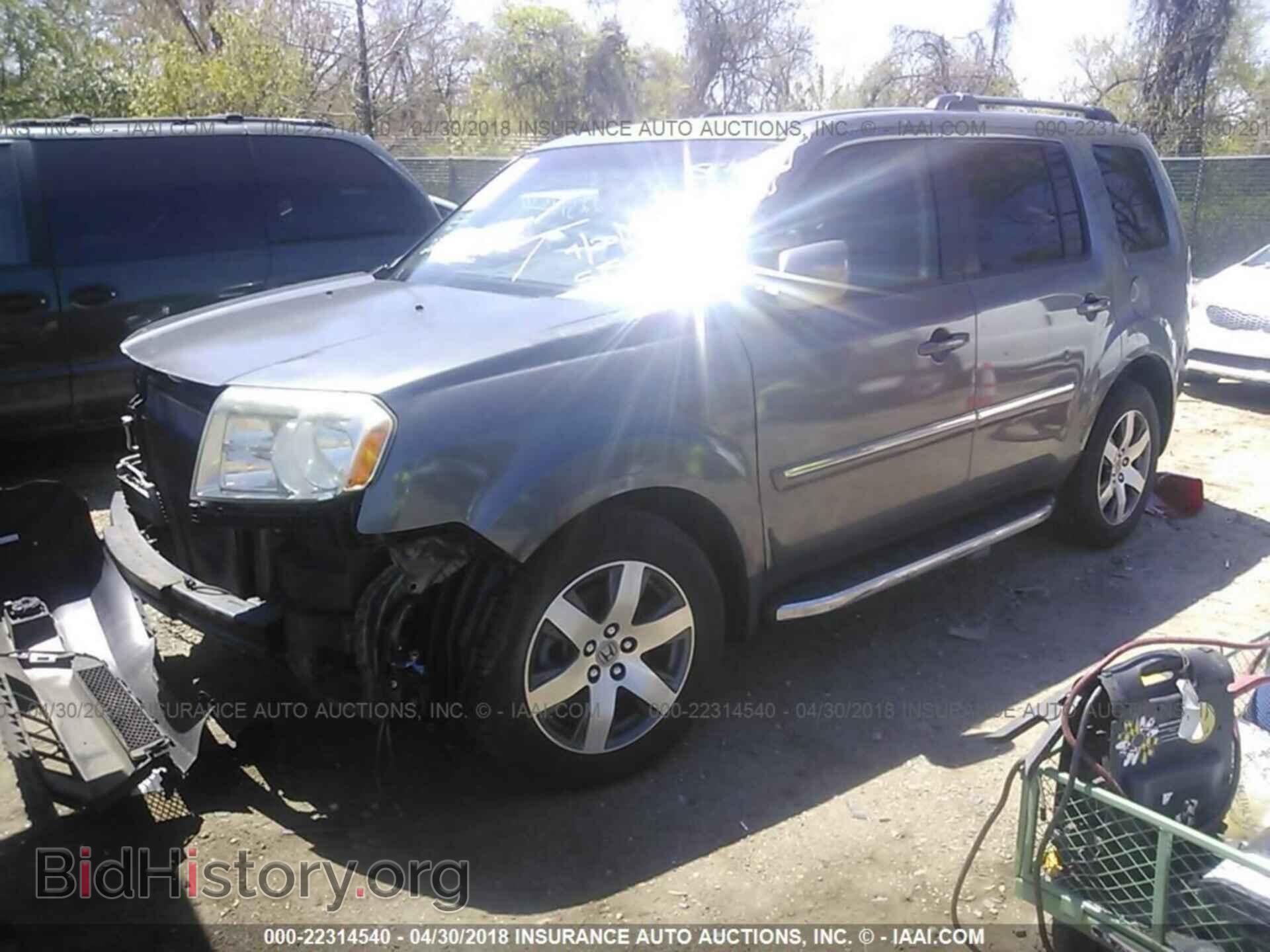 2012 Honda Pilot - VIN: 5FNYF4H97CB011112 - Photo 2