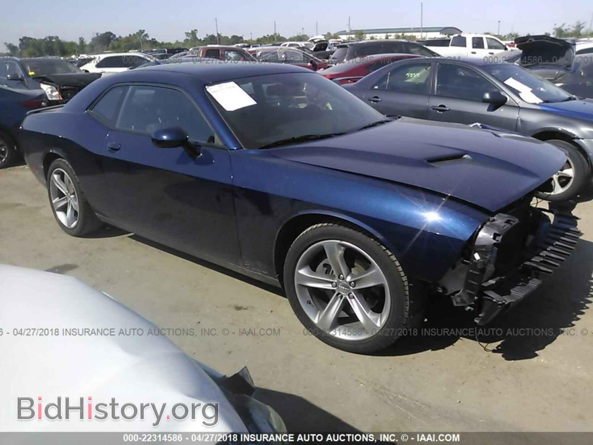 Photo 2C3CDZAG1FH894875 - Dodge Challenger 2015
