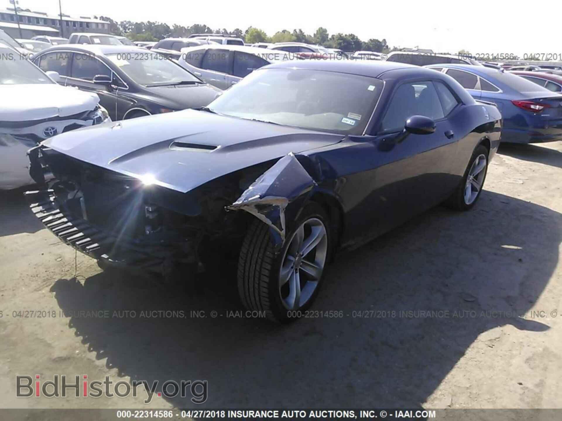 2015 Dodge Challenger - VIN: 2C3CDZAG1FH894875 - Photo 2