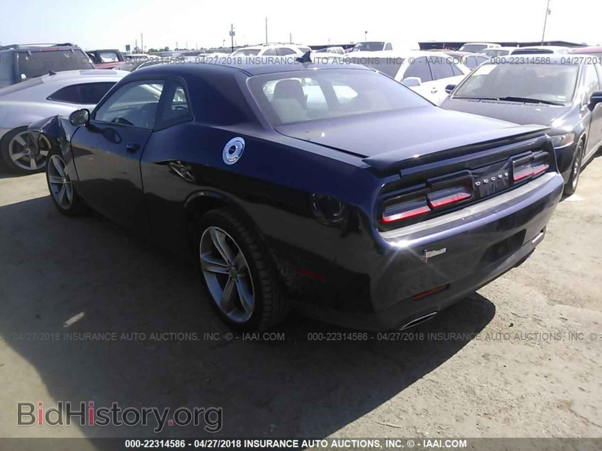 2015 Dodge Challenger - VIN: 2C3CDZAG1FH894875 - Photo 3