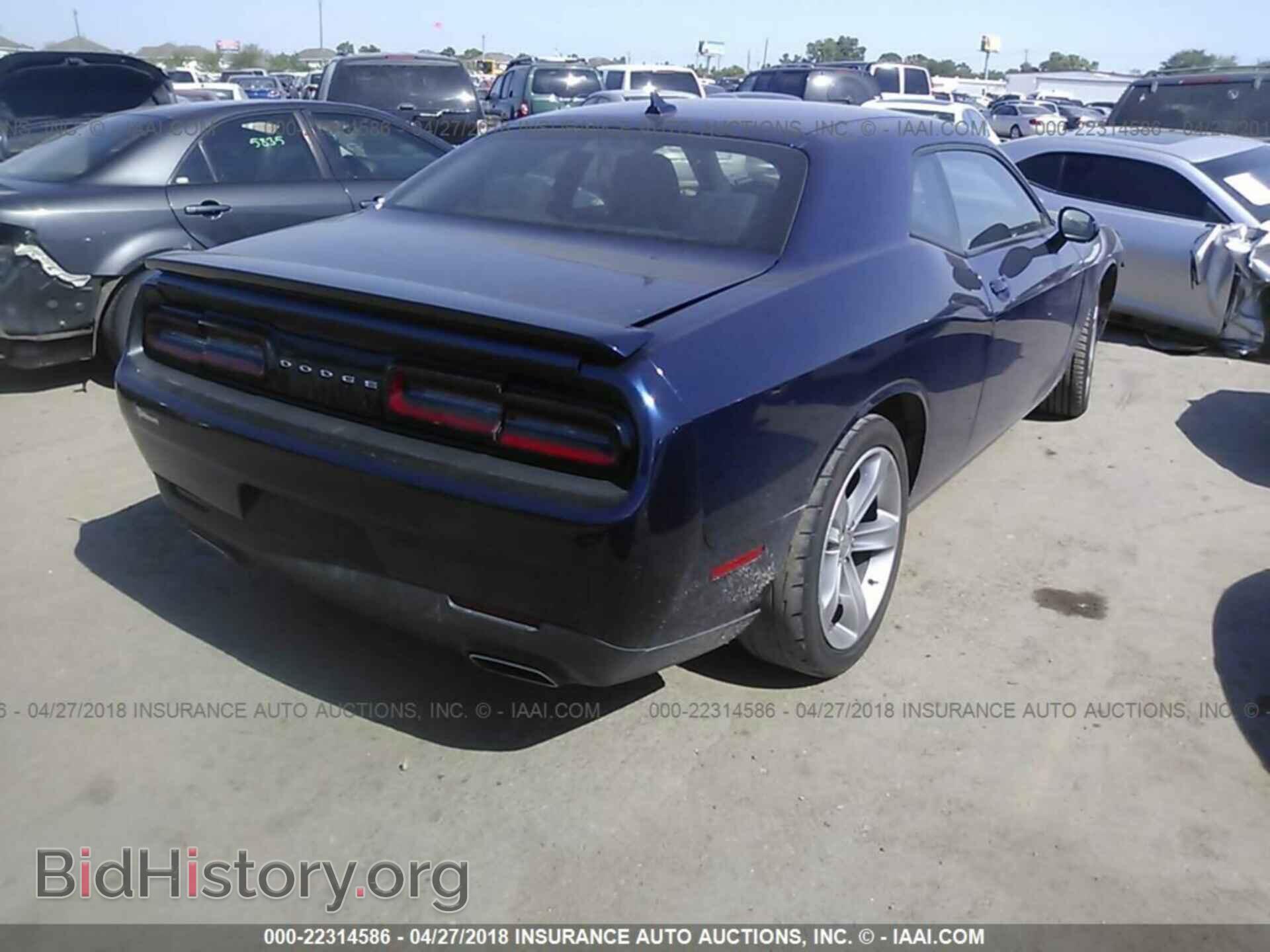 2015 Dodge Challenger - VIN: 2C3CDZAG1FH894875 - Photo 4
