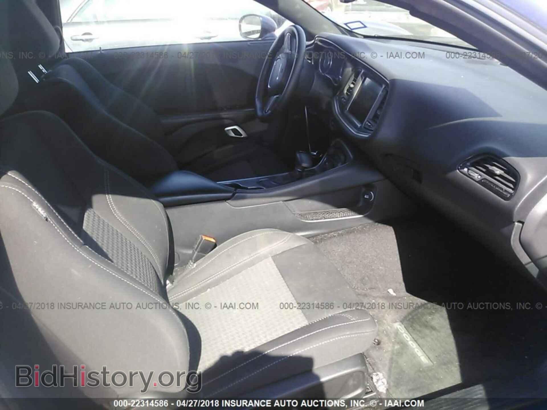 2015 Dodge Challenger - VIN: 2C3CDZAG1FH894875 - Photo 5