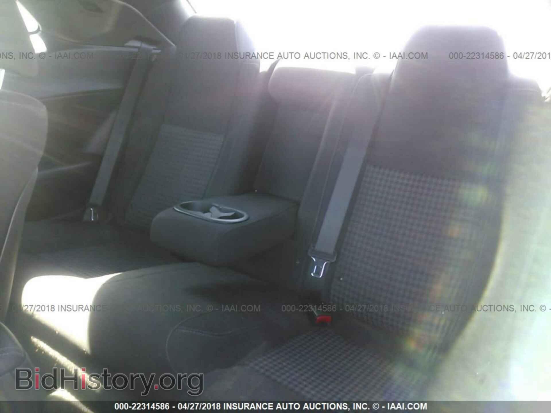 2015 Dodge Challenger - VIN: 2C3CDZAG1FH894875 - Photo 8