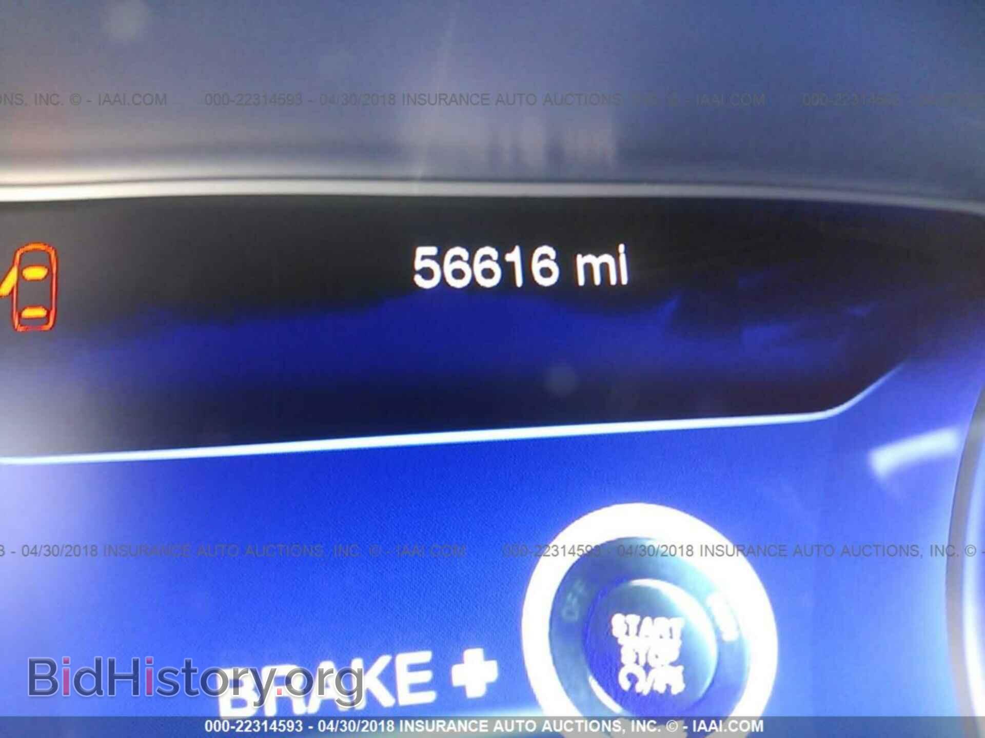 2015 Chrysler 200 - VIN: 1C3CCCCB9FN739774 - Photo 7