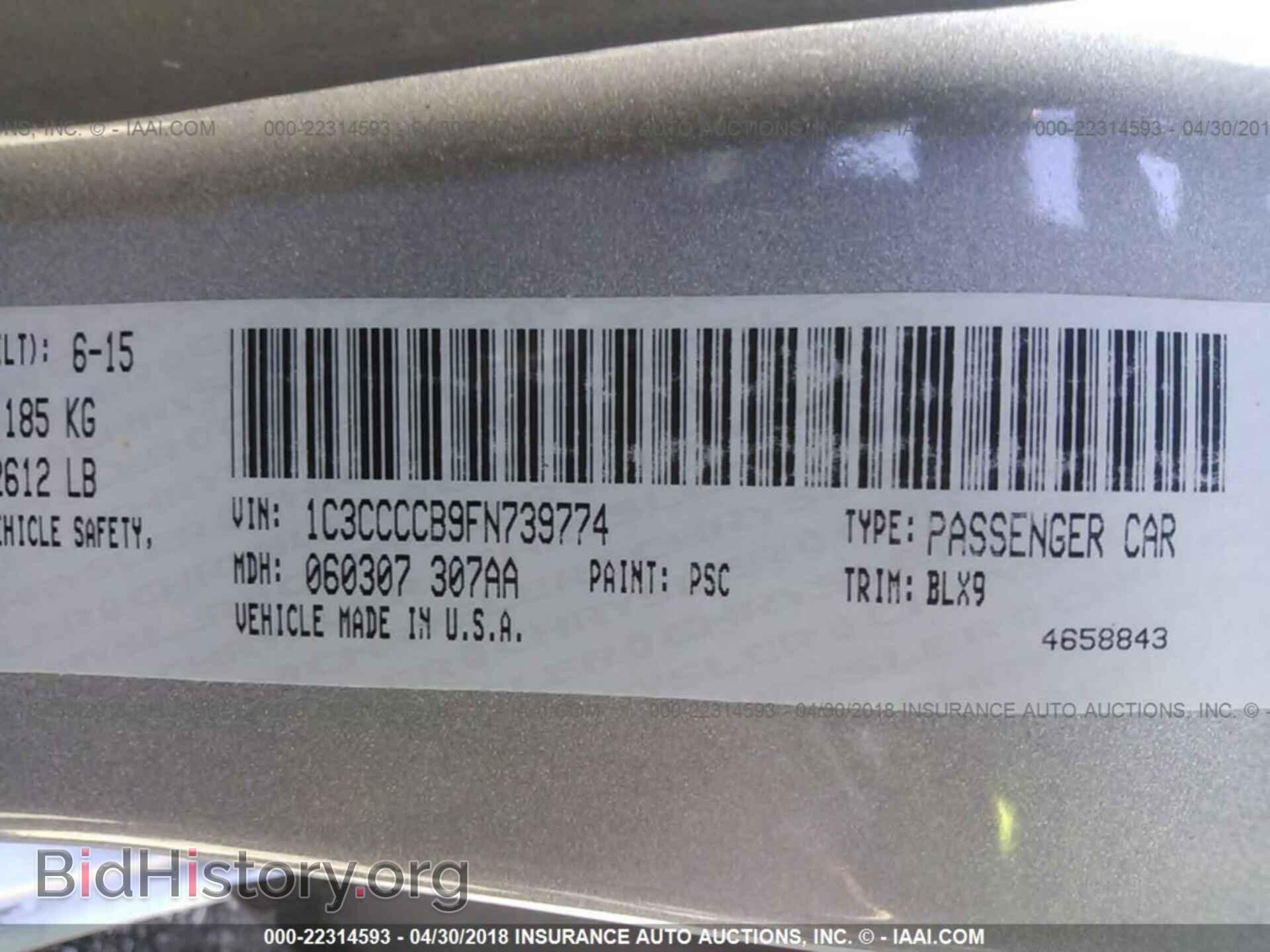 2015 Chrysler 200 - VIN: 1C3CCCCB9FN739774 - Photo 9