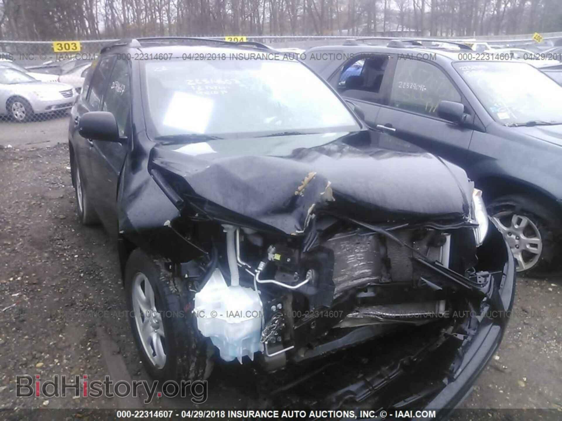 2012 Toyota Rav4 - VIN: 2T3BF4DV2CW217327 - Фото 6