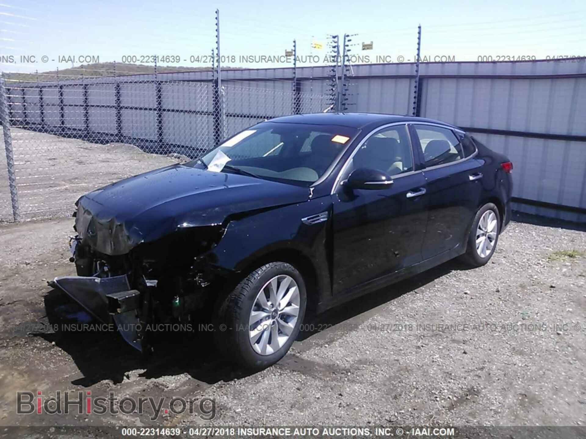 2016 Kia Optima - VIN: 5XXGU4L38GG079622 - Photo 2