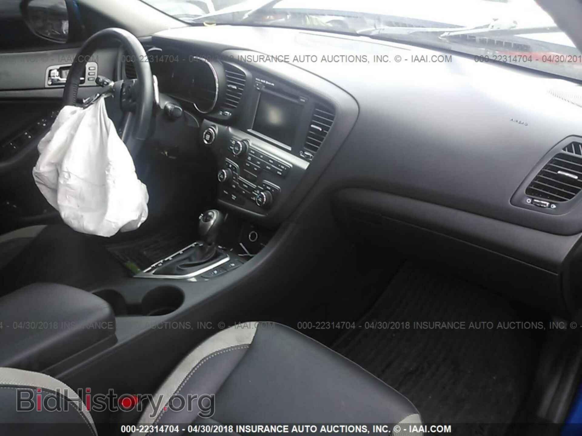 2013 Kia Optima - VIN: 5XXGR4A61DG217706 - Фото 5