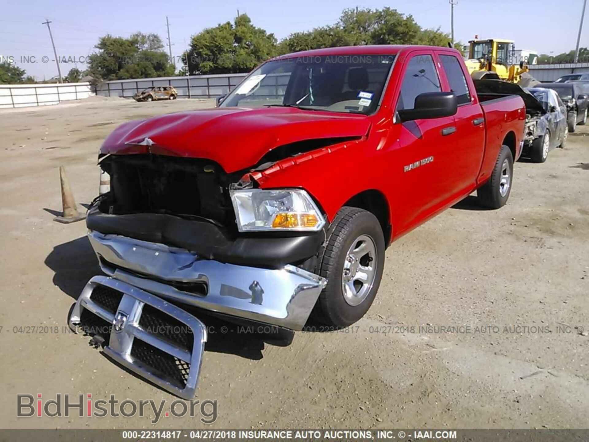 2012 Dodge Ram 1500 - VIN: 1C6RD6FK4CS200225 - Фото 2