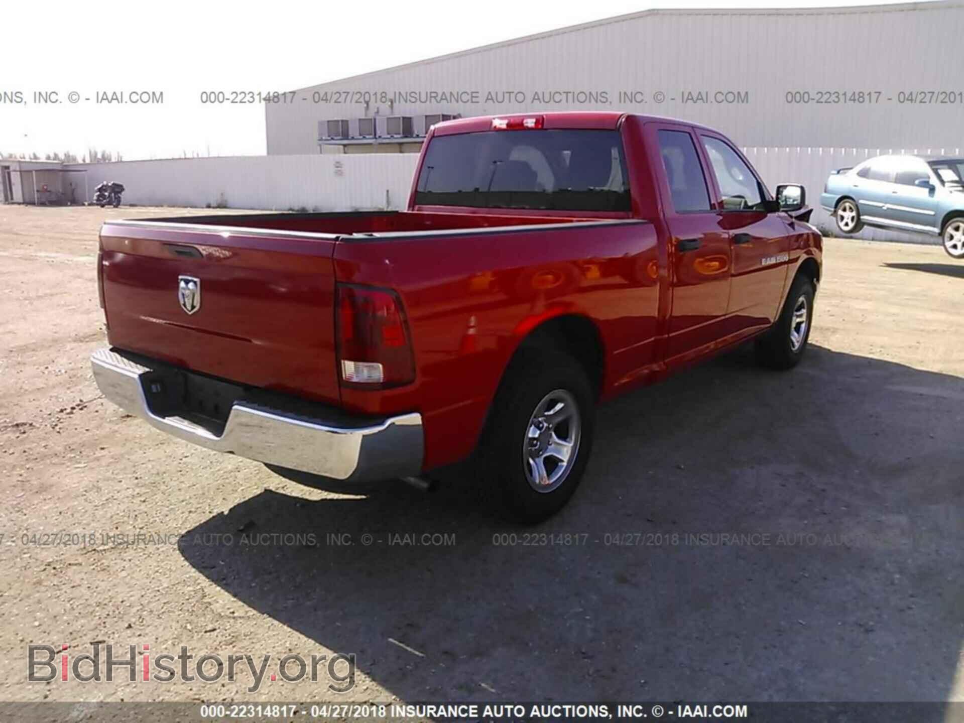 2012 Dodge Ram 1500 - VIN: 1C6RD6FK4CS200225 - Фото 4