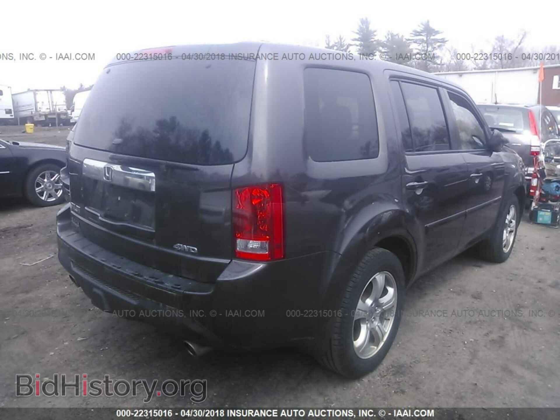 2013 Honda Pilot - VIN: 5FNYF4H6XDB042698 - Фото 4