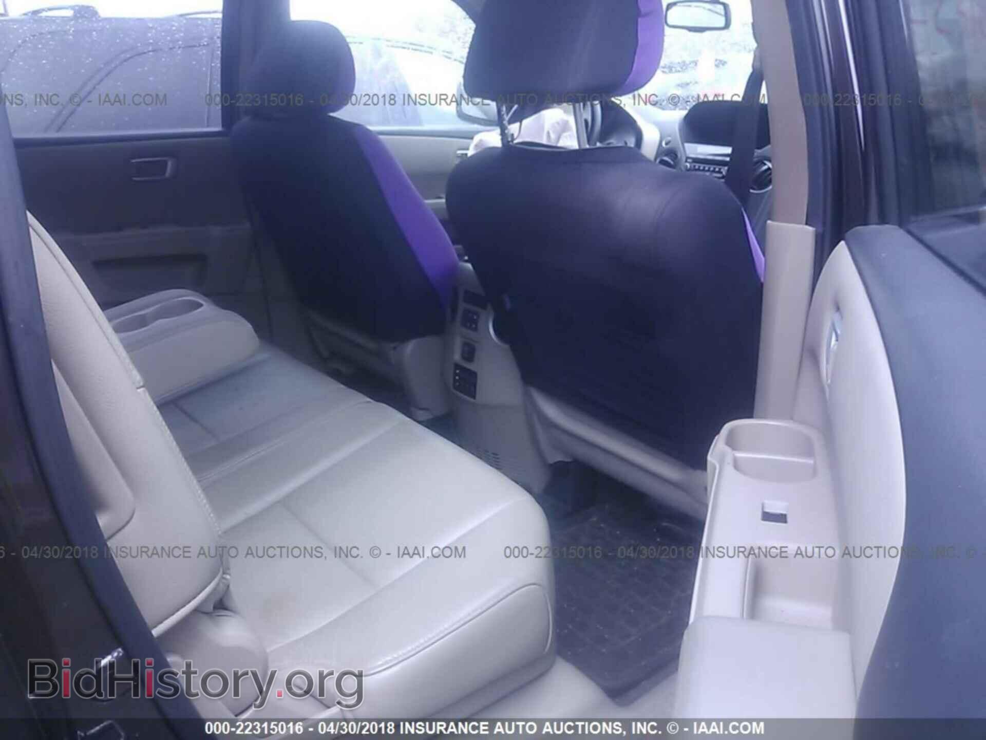 2013 Honda Pilot - VIN: 5FNYF4H6XDB042698 - Фото 8