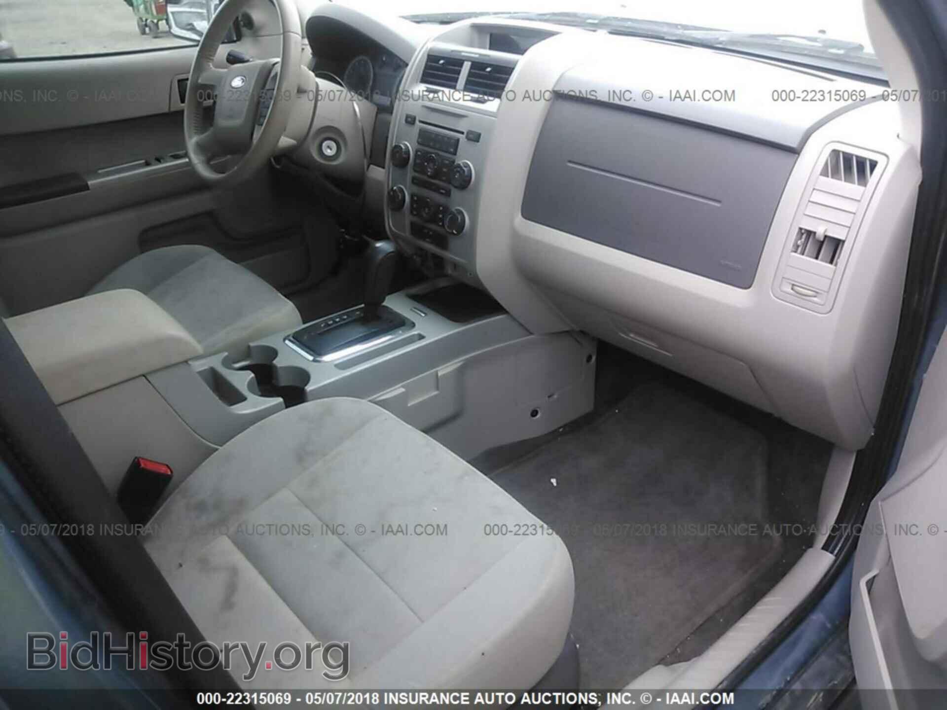 2011 Ford Escape - VIN: 1FMCU0D77BKA38692 - Photo 5