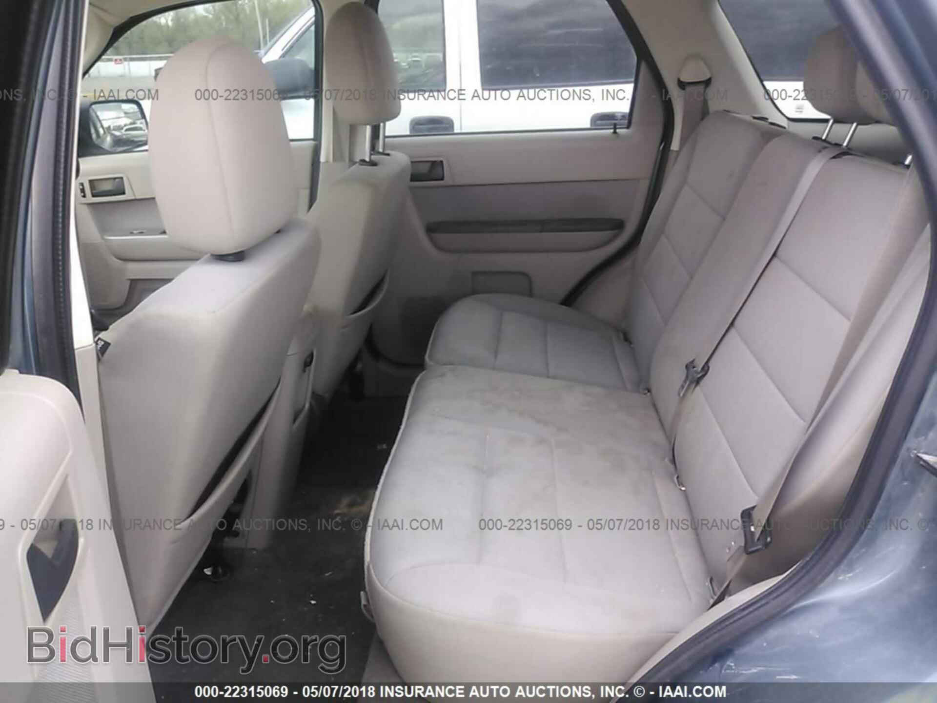 2011 Ford Escape - VIN: 1FMCU0D77BKA38692 - Photo 8