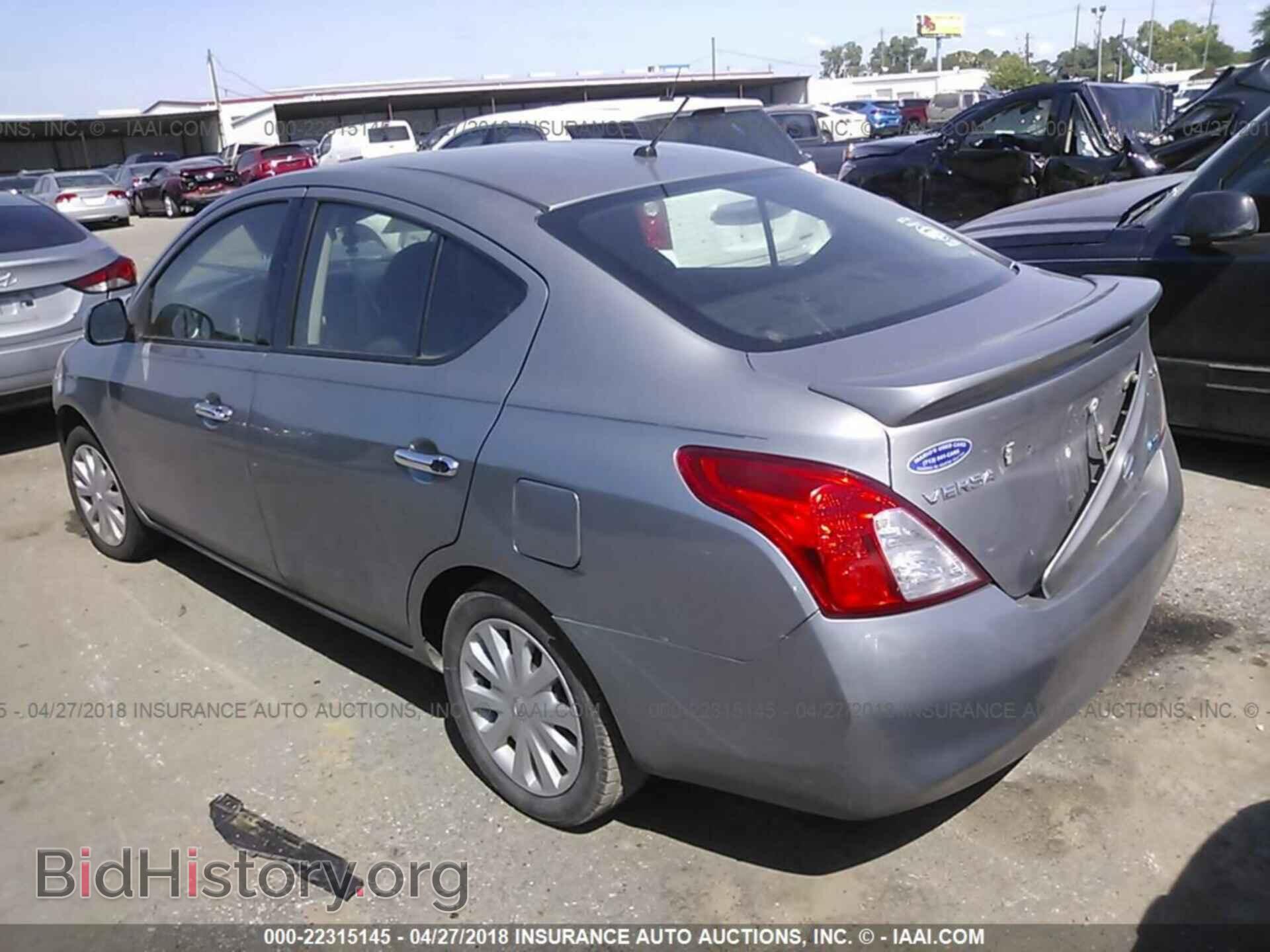 2014 Nissan Versa - VIN: 3N1CN7AP7EL859294 - Фото 3