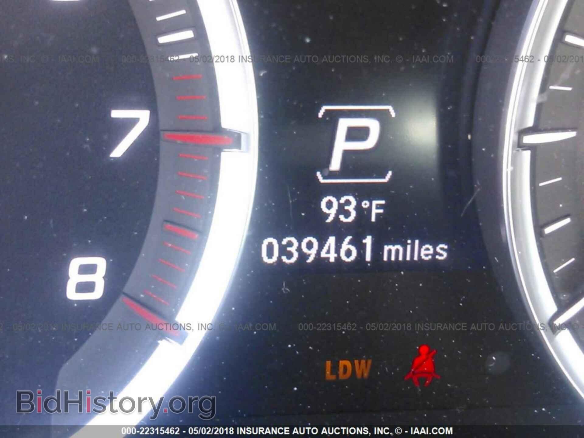 2014 Acura Mdx - VIN: 5FRYD4H47EB007668 - Фото 7